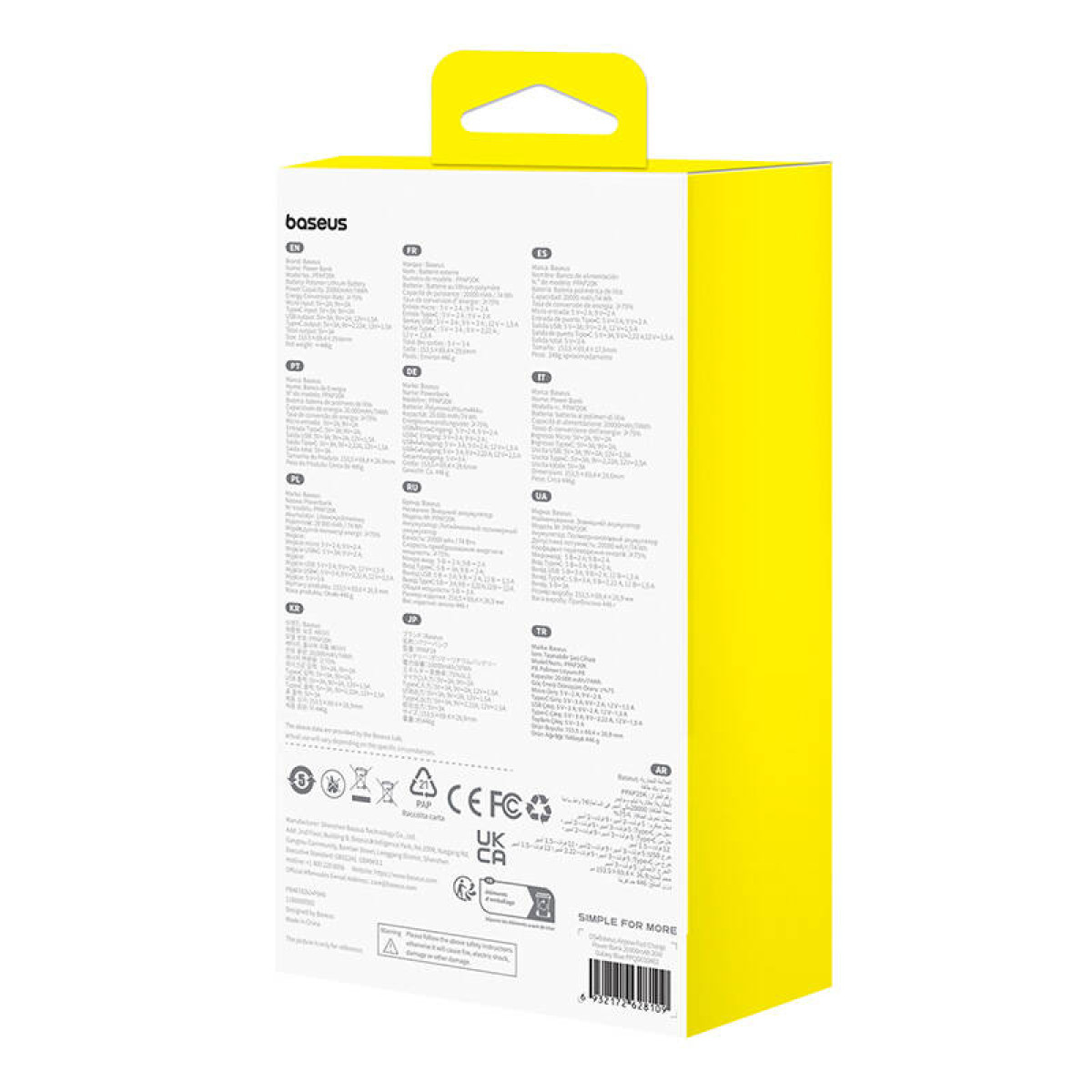 Pudełko produktu z tekstem i symbolami w wielu językach.