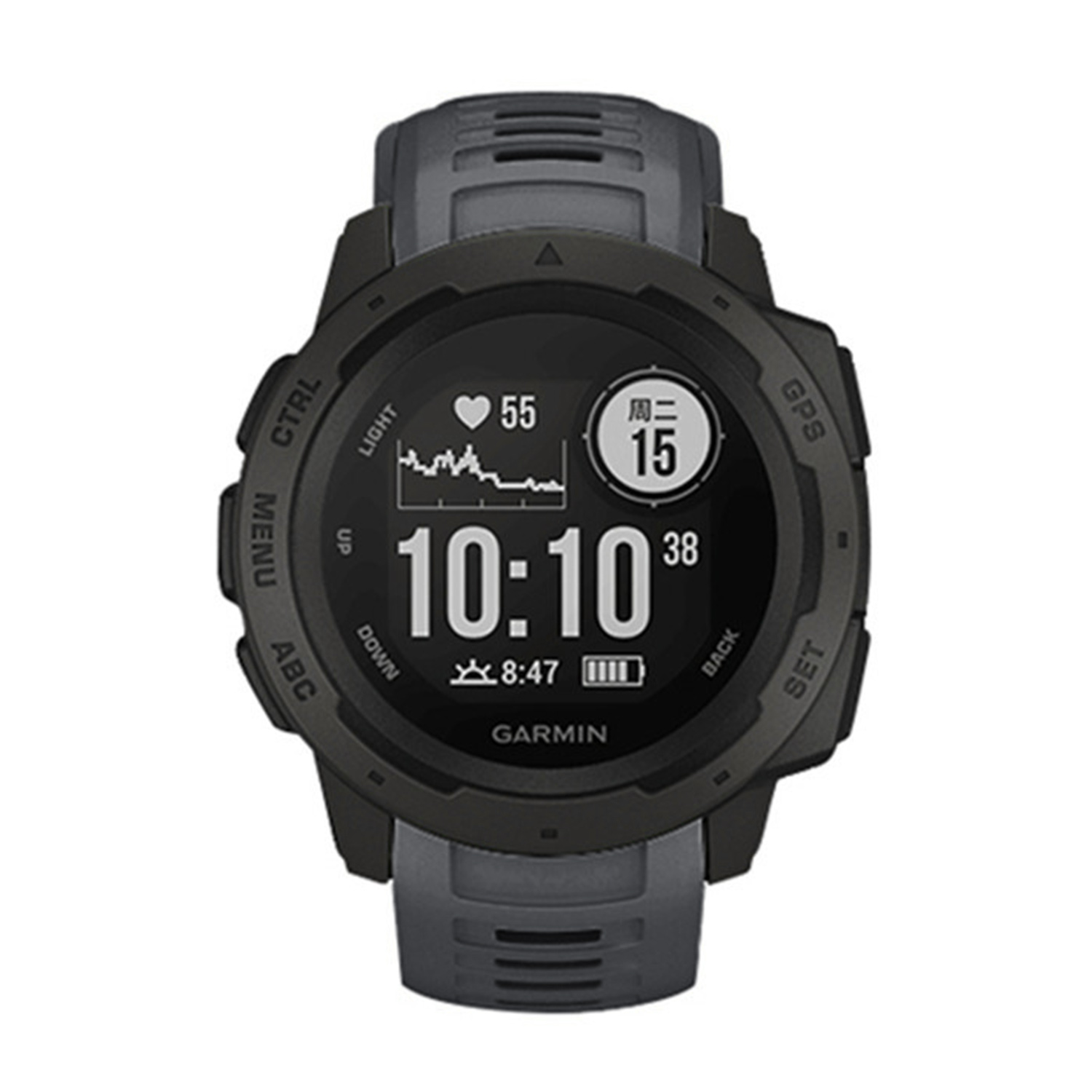 Eine Garmin Smartwatch mit einem schwarz-grauen Gehäuse. Sie zeigt Daten auf dem Bildschirm an.