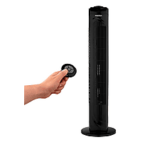 MediaMarkt MEDION MD12067 Turmventilator zwart aanbieding