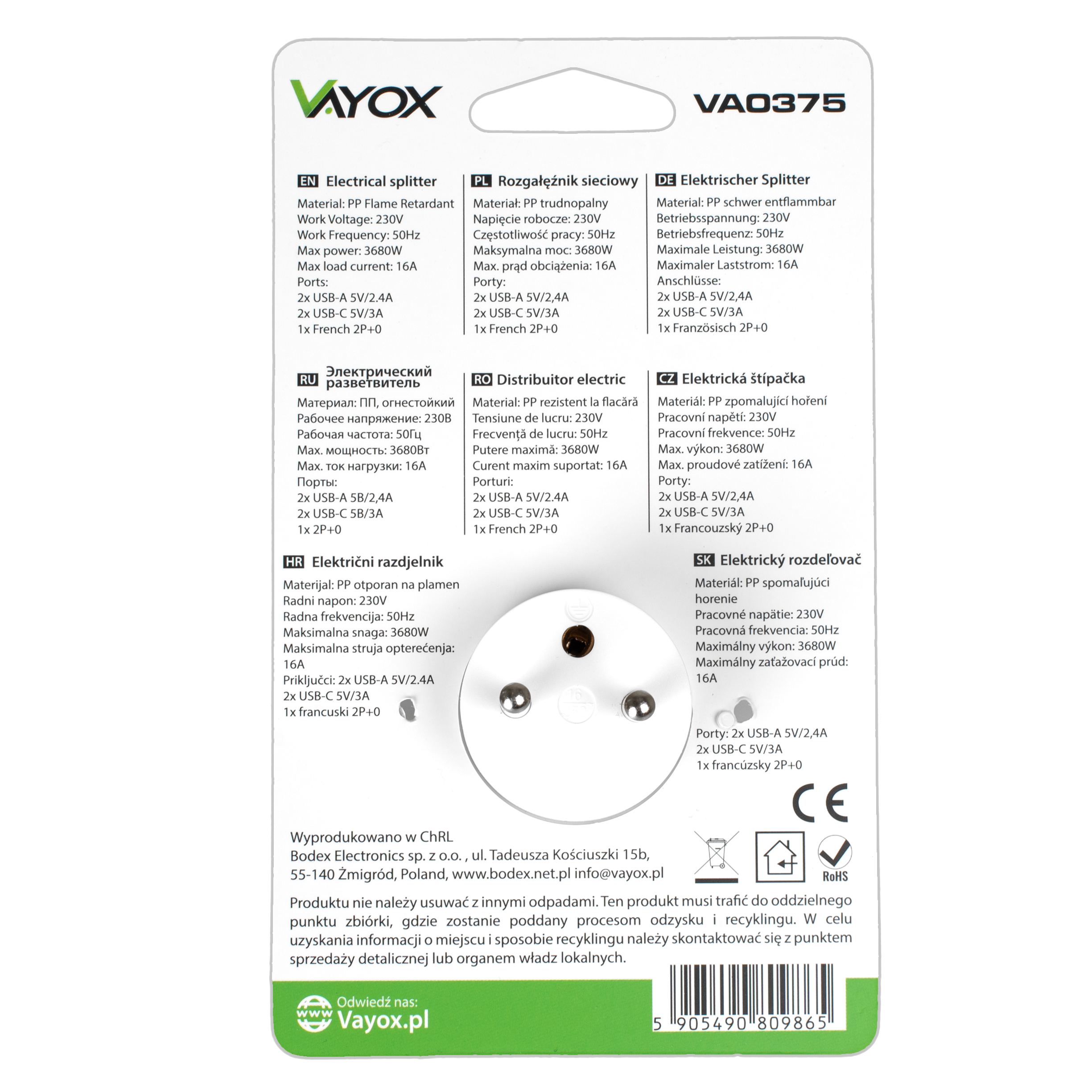 Karta informacyjna produktu z różnymi językami, w tym angielskim, pokazująca specyfikacje rozdzielacza elektrycznego.