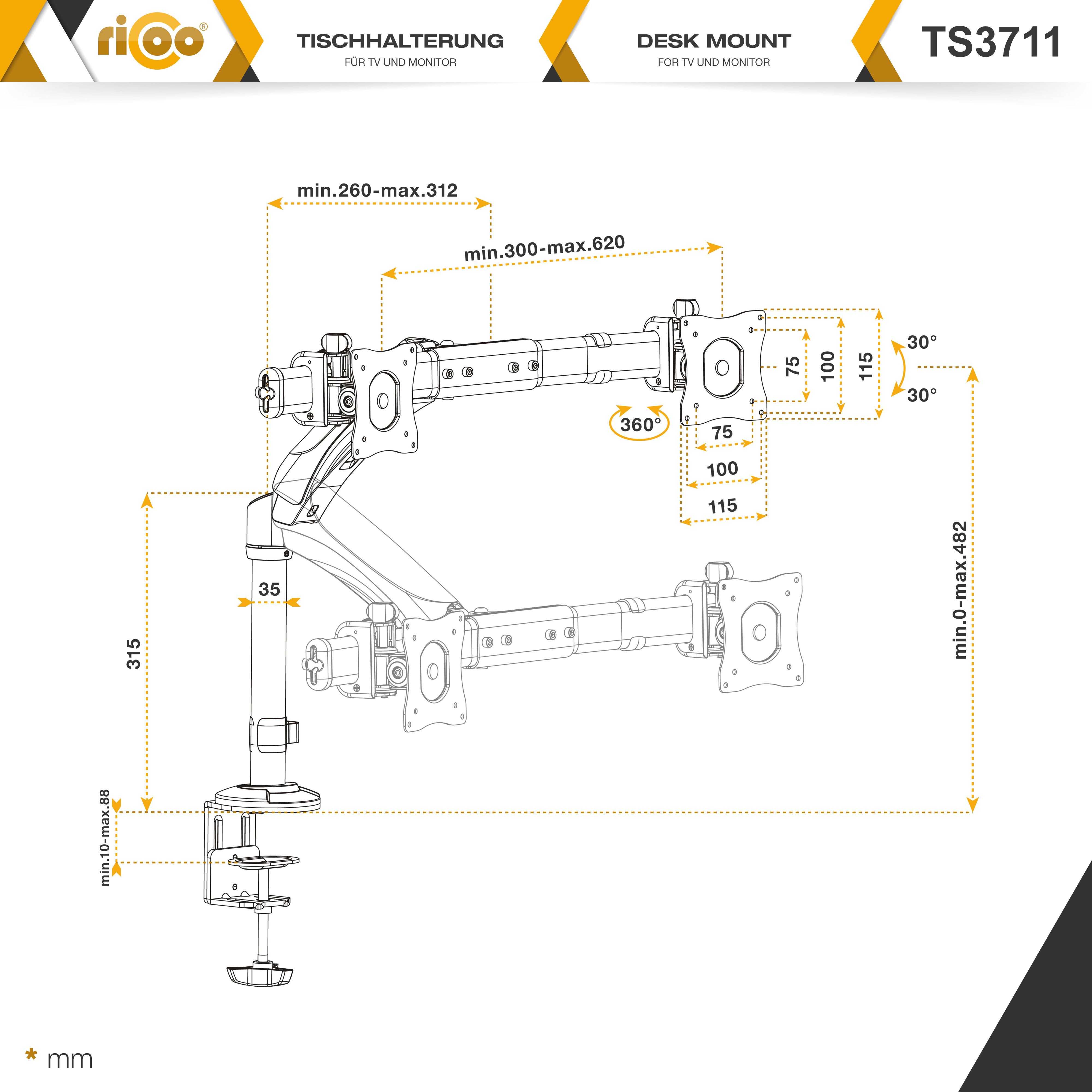 Diagramm eines Doppelmonitorarms mit Abmessungen und Einstellbereich auf weißem Hintergrund.