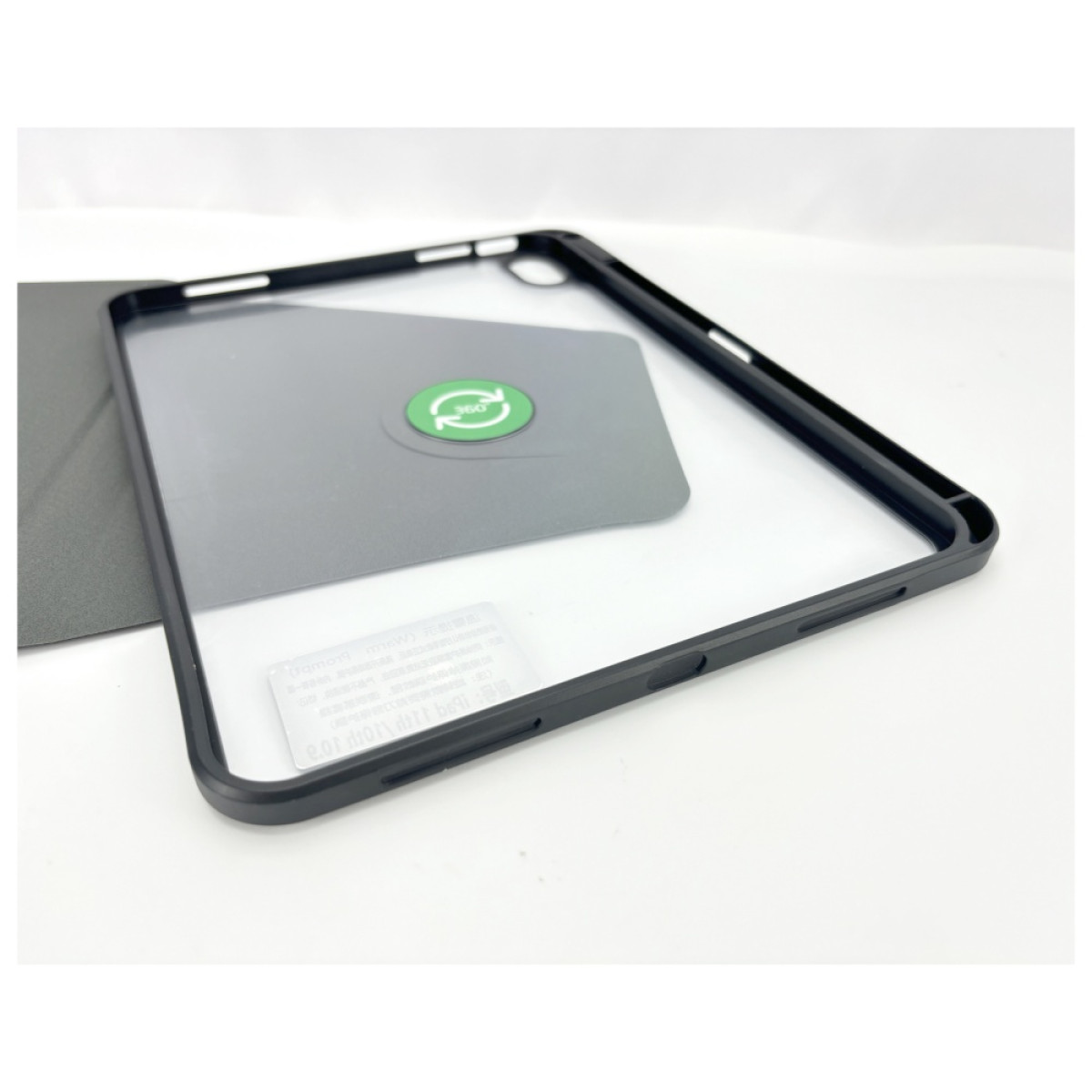 E-bike Smart Battery label met specificaties en waarschuwingen, grijze achtergrond.
