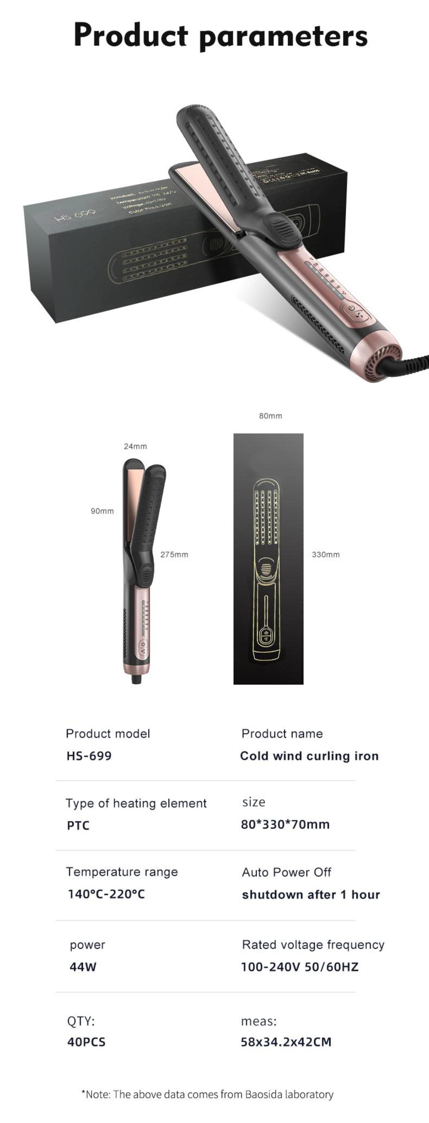 Produktparameter für einen Lockenstab. Enthält Modell, Heizungselementtyp, Größe, Temperaturbereich, Leistung und Spannung.
