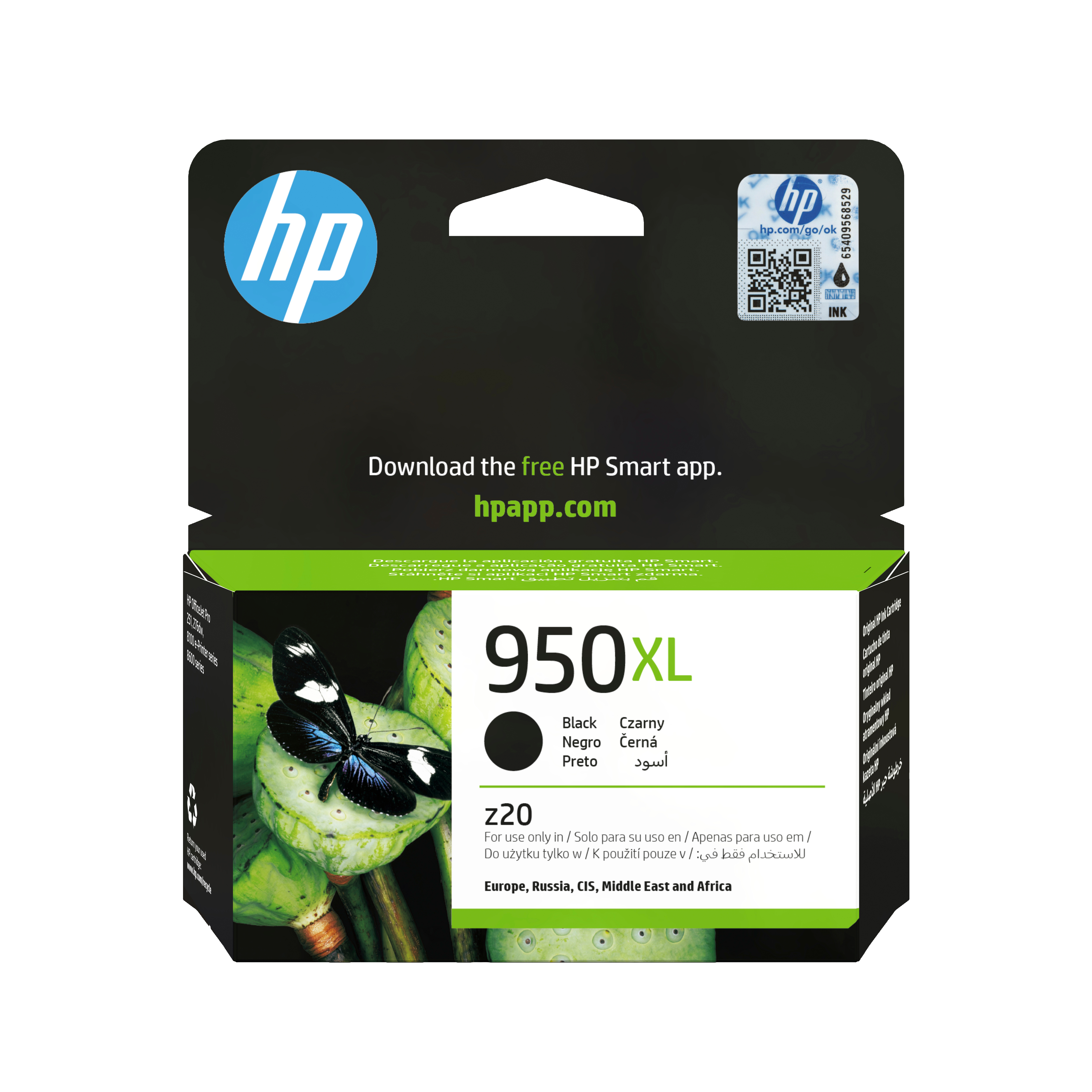 HP 950XL black ink cartridge box with a butterfly on a lotus flower. The box has the color black, and the text is in multiple languages.