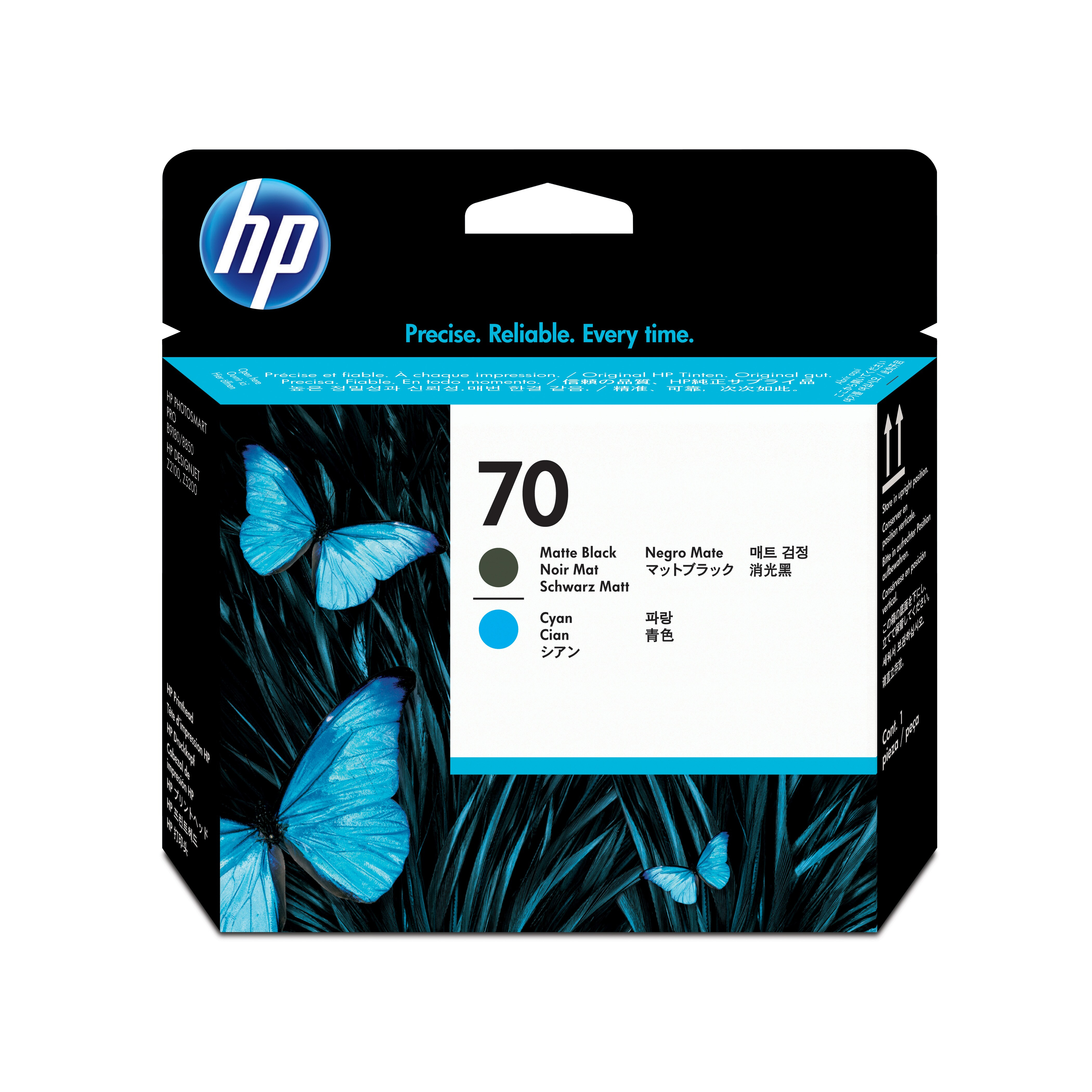 Eine HP Tintenpatronenbox mit Schmetterlingen auf dunklem Hintergrund. Sie hat das HP-Logo und die Nummer 70.