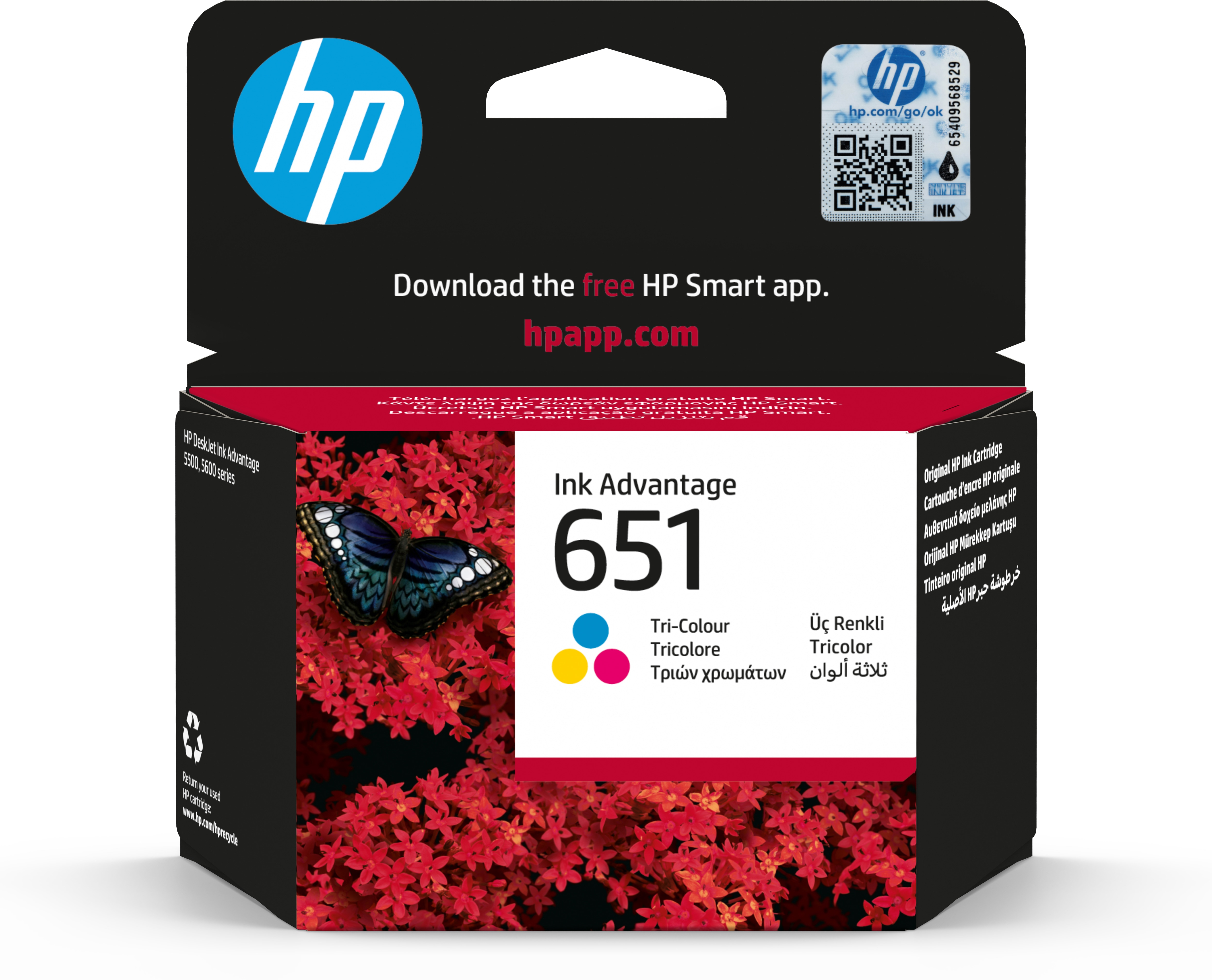 Scatola cartuccia HP Ink Advantage con farfalla e fiori.
