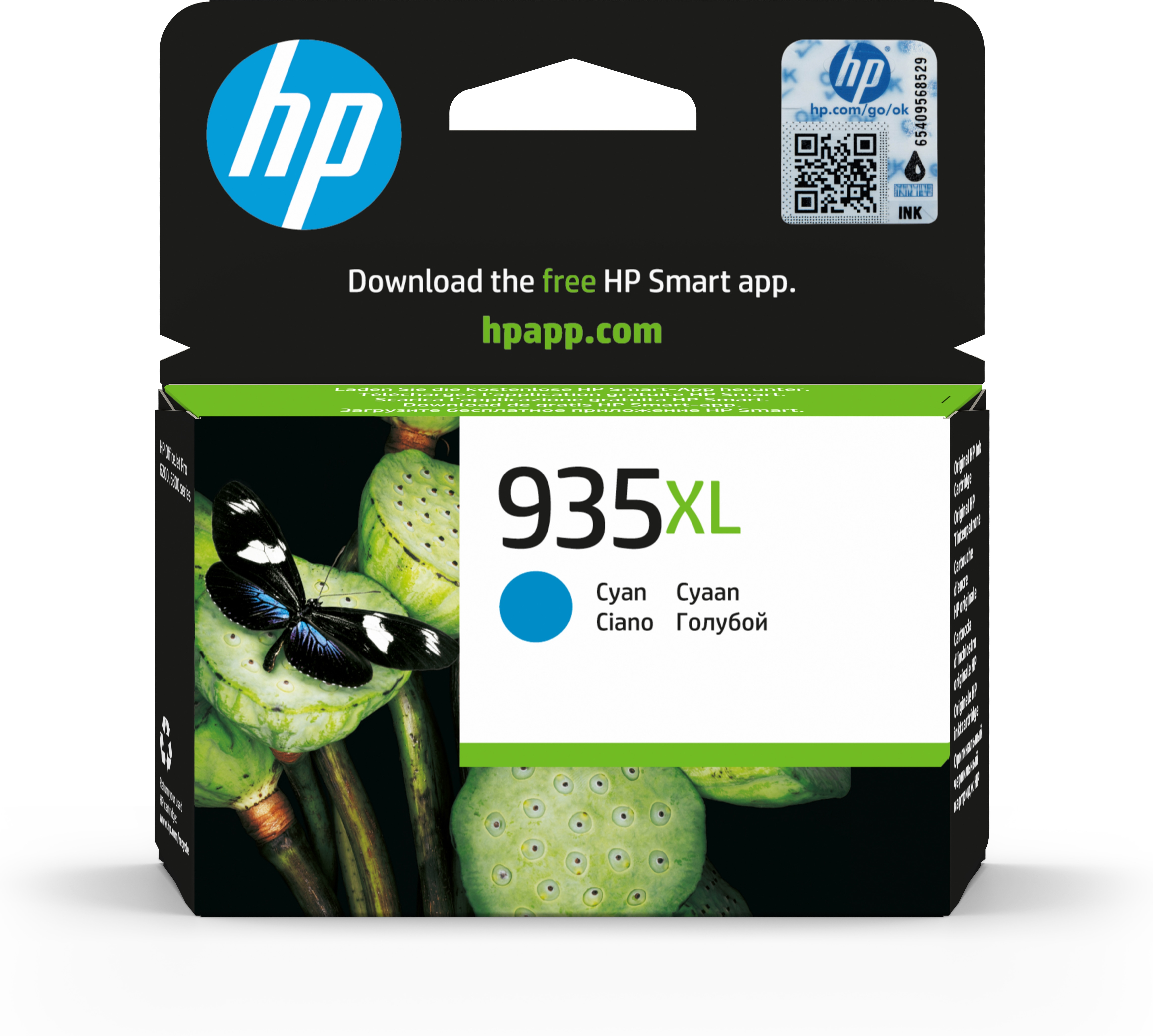 Confezione cartuccia inchiostro HP 935XL Cyan con farfalla su loto.