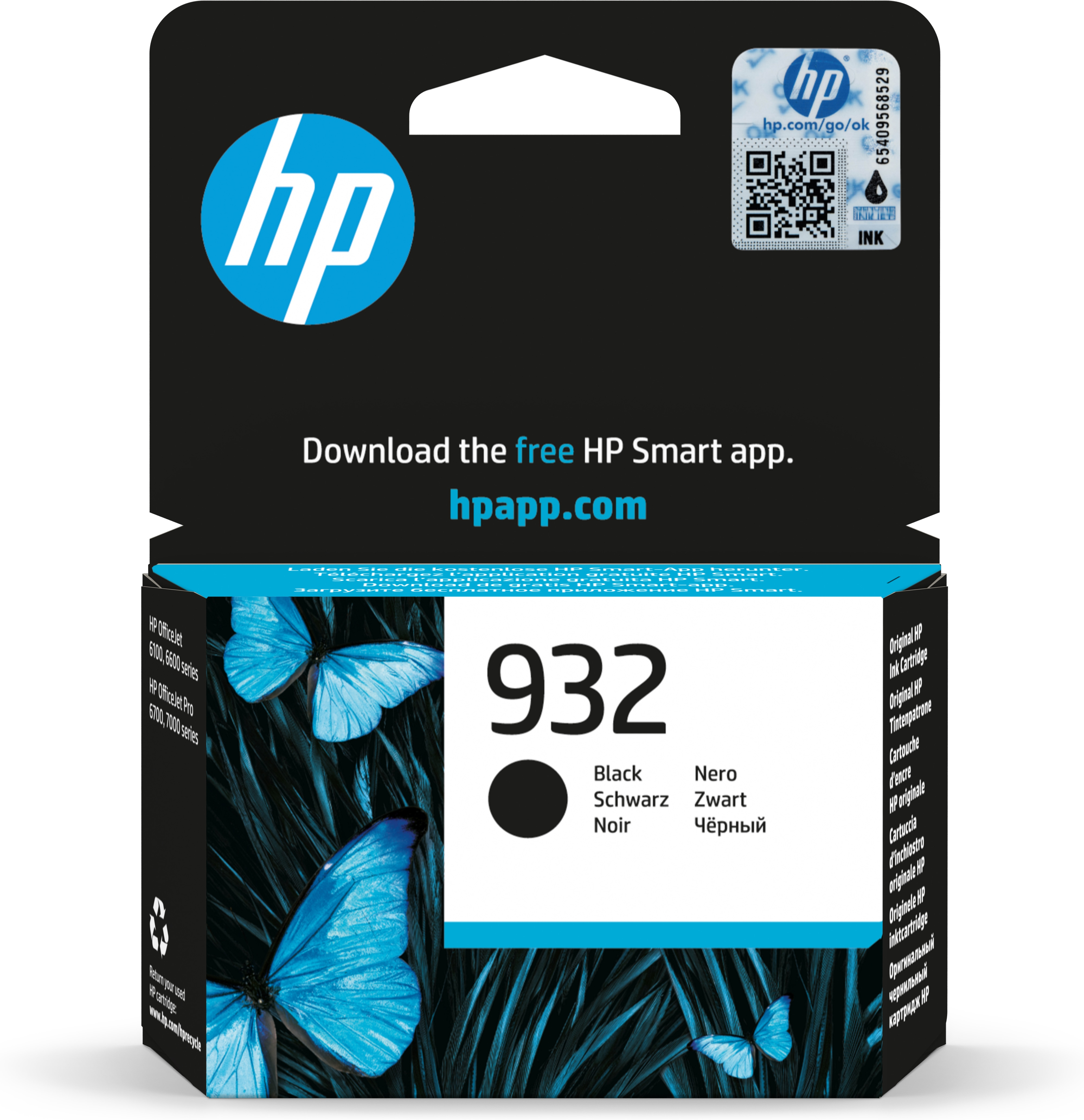 Confezione cartuccia inchiostro HP 932 Black con cerchio nero e testo.