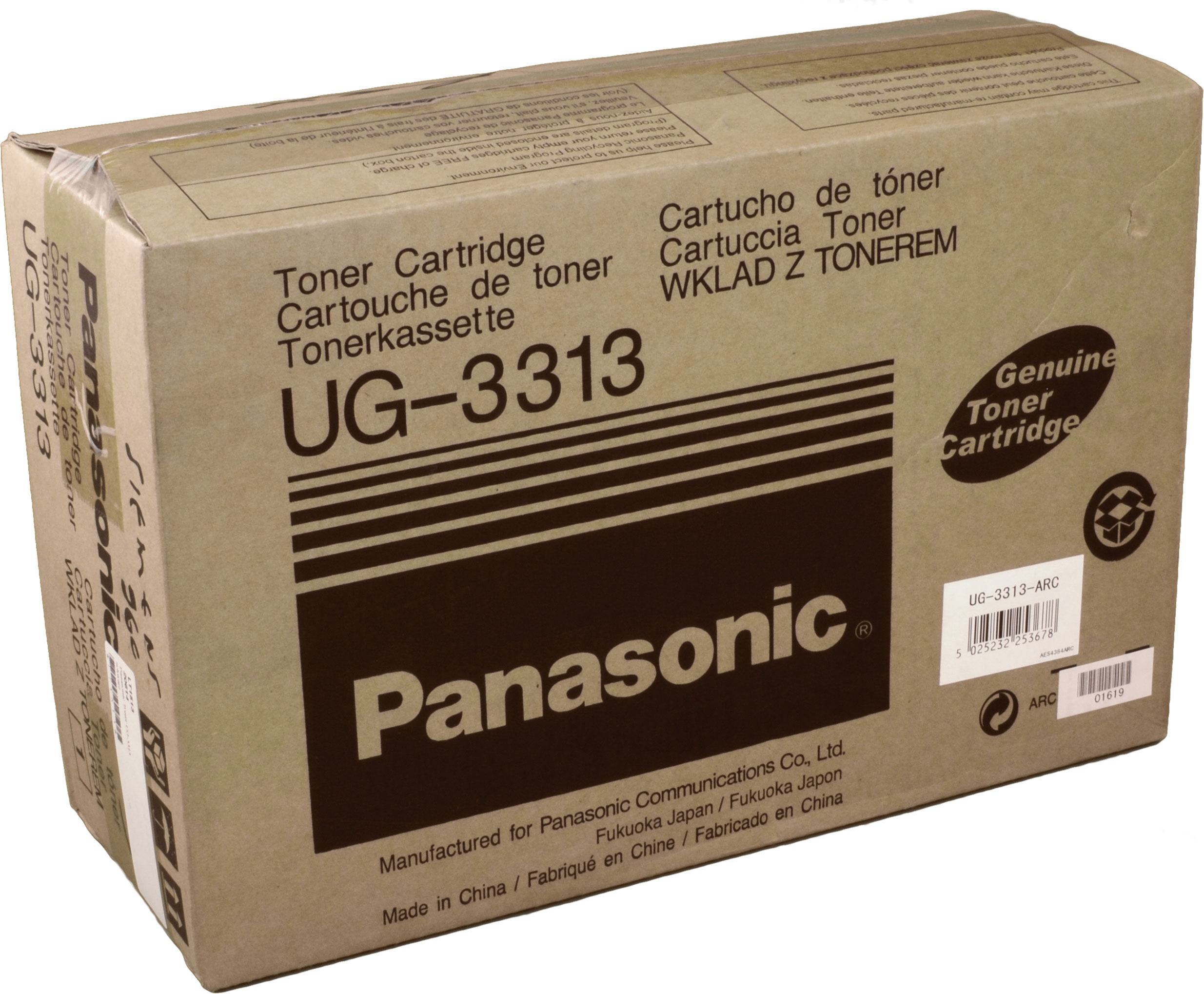 Una scatola di toner marrone con testo e loghi.
