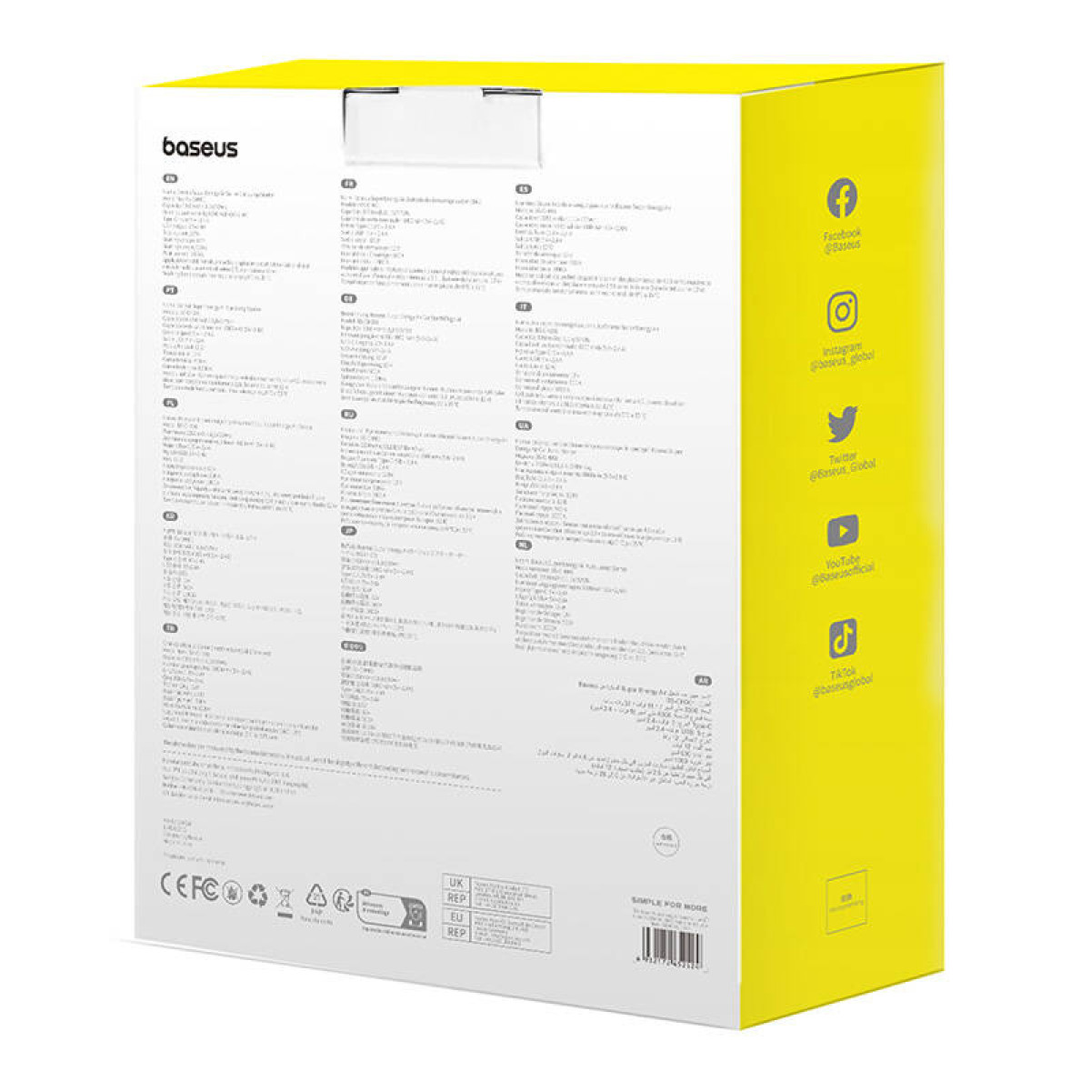 Gelb-weiße Baseus-Box mit Text und Bildern. Sie hat eine gelbe Seite mit Social-Media-Symbolen.