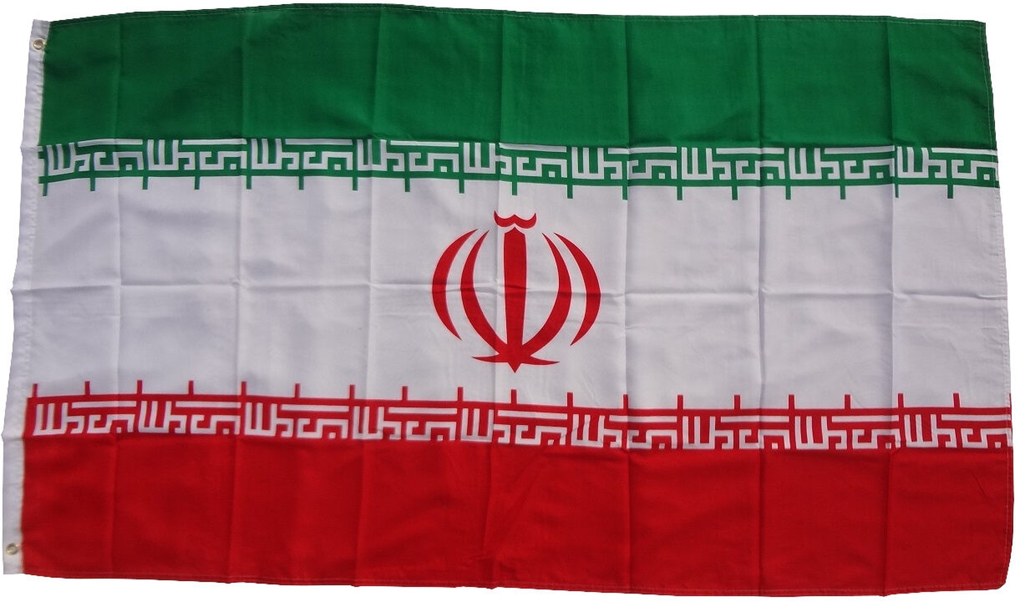 Iranische Flagge. Grüne, weiße und rote horizontale Streifen mit einem roten Emblem in der Mitte.