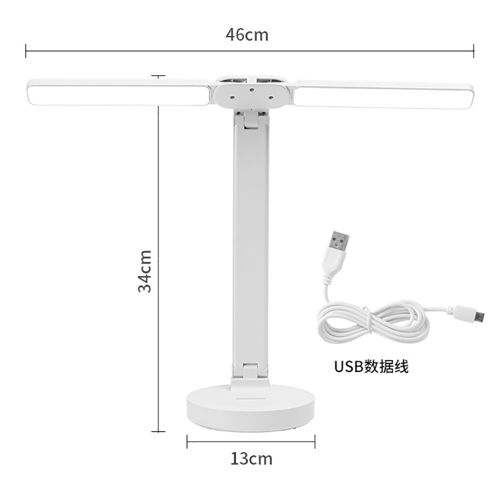 Diagramm einer weißen Schreibtischlampe mit Abmessungen und einem USB-Kabel.