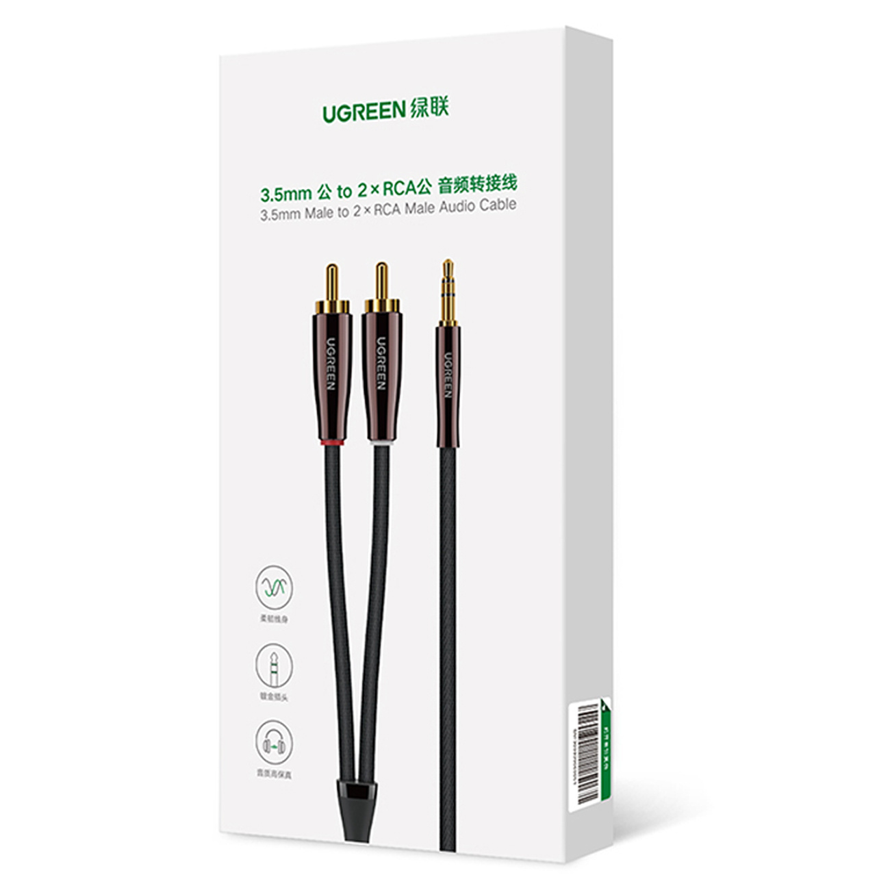 Białe pudełko z marką UGREEN i kablem audio 3,5 mm do 2xRCA.