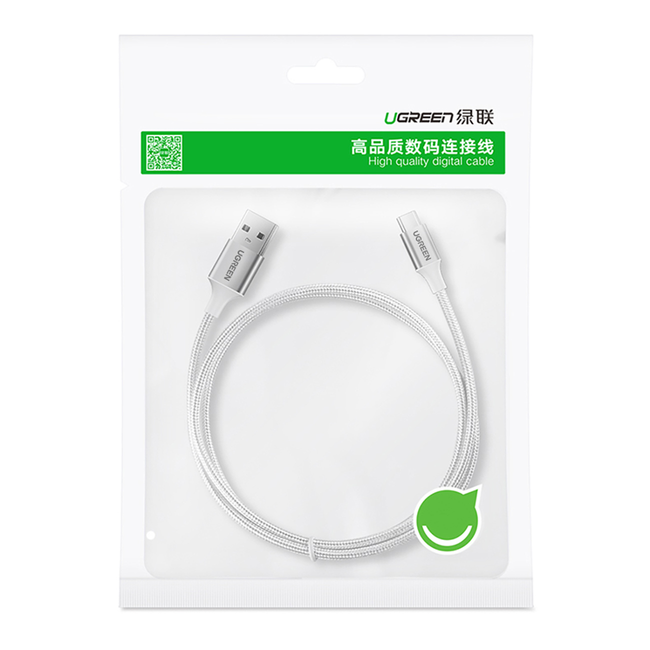 Kabel USB Ugreen w opakowaniu, biały kabel, białe opakowanie.