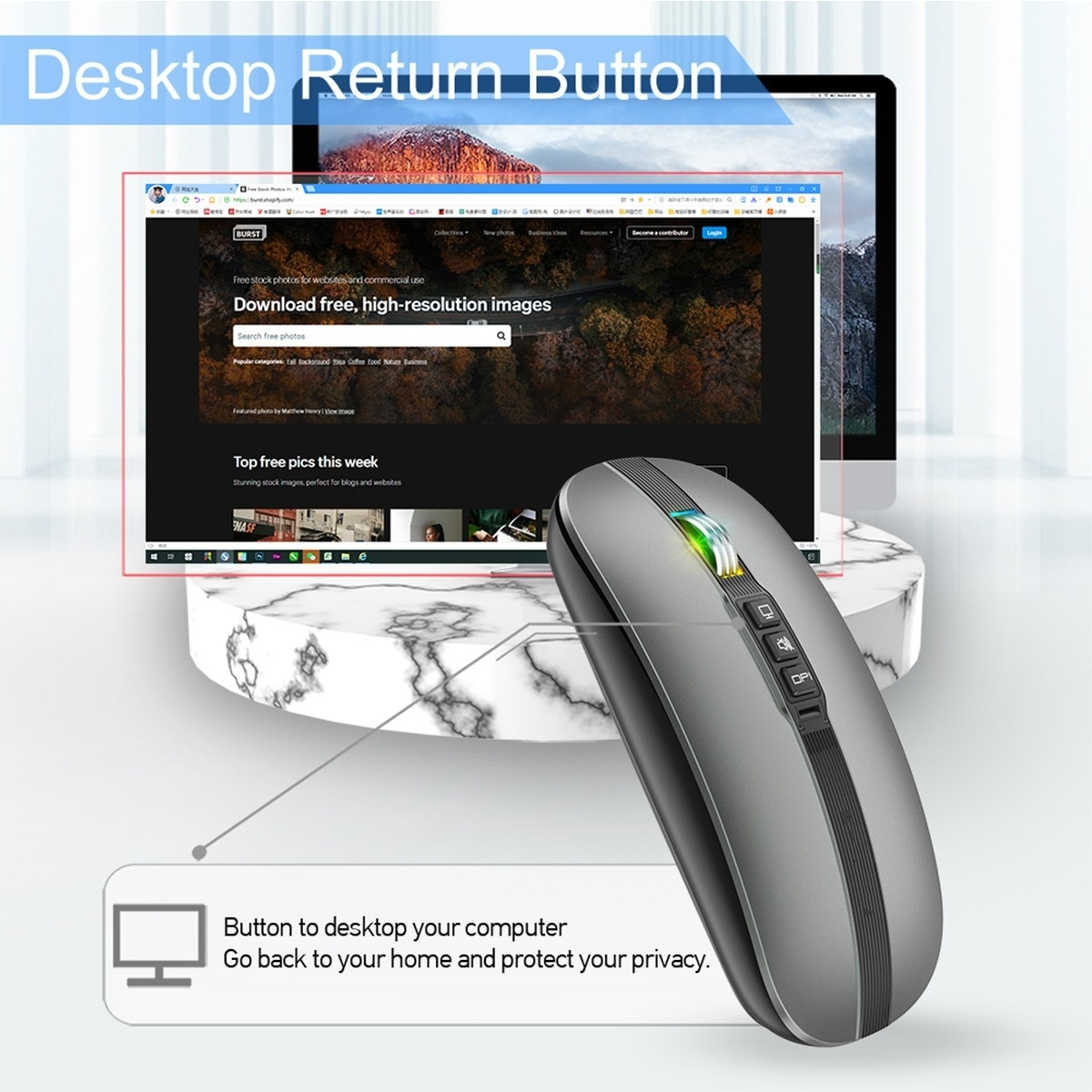 Eine Computermaus befindet sich neben einem Laptop auf einer Marmoroberfläche. Der Bildschirm zeigt eine Website.