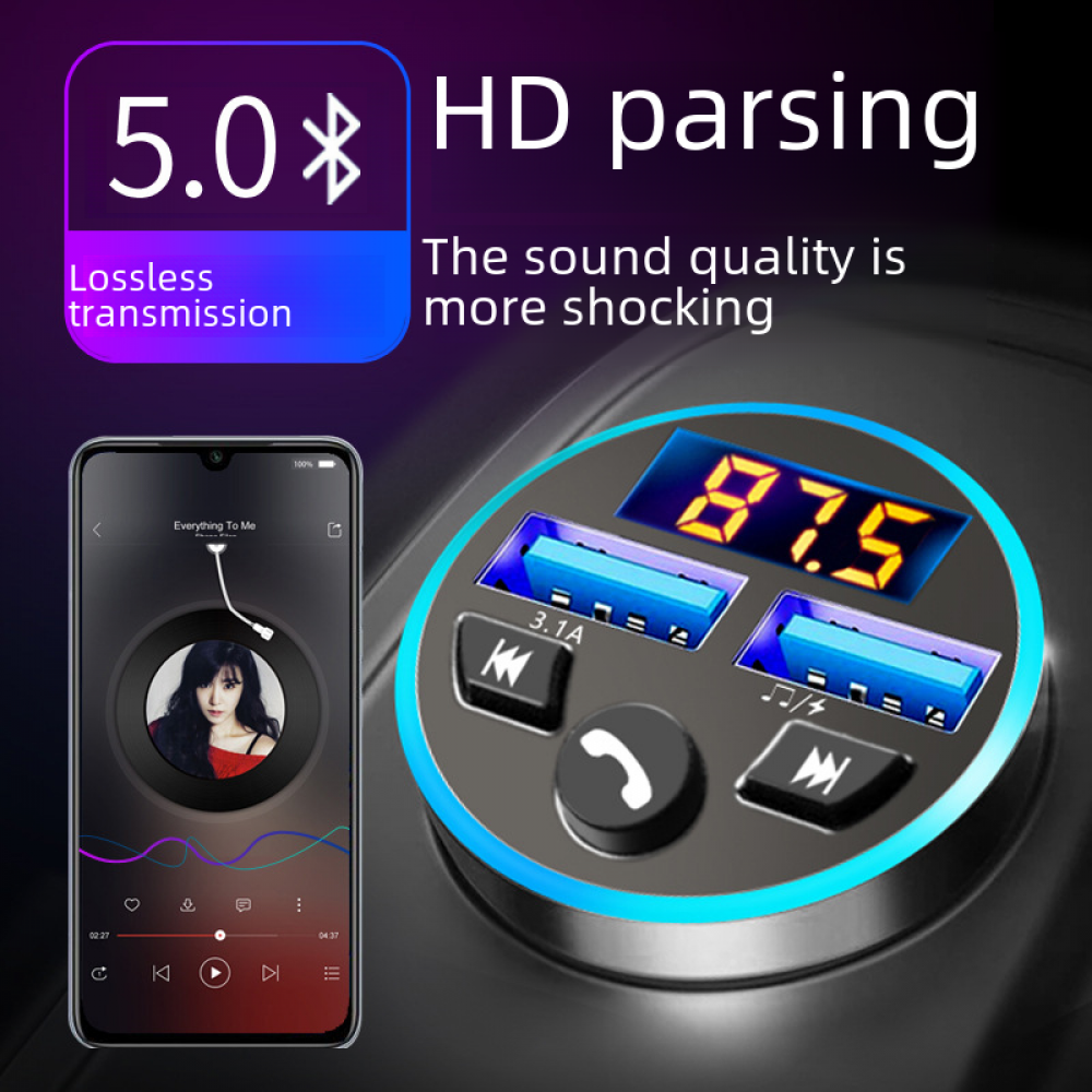 Ein Smartphone, das eine Musik-App anzeigt, mit einem Autoladegerät, das 87,5 anzeigt, und dem Text '5.0 HD parsing'.