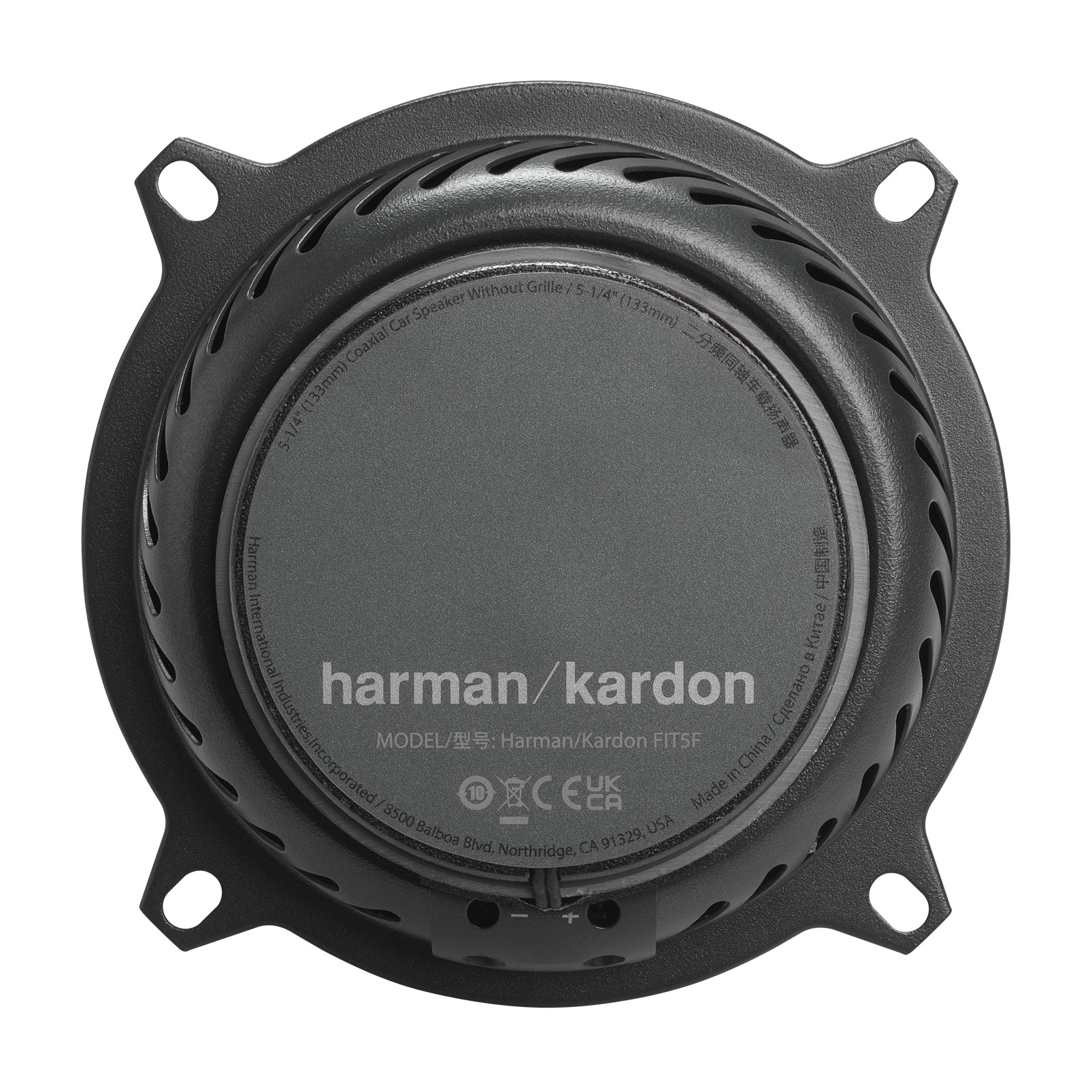 Die Rückseite eines schwarzen Lautsprechers. Er hat eine runde Form und das Harman Kardon Logo. Es gibt Produktinfo drauf.