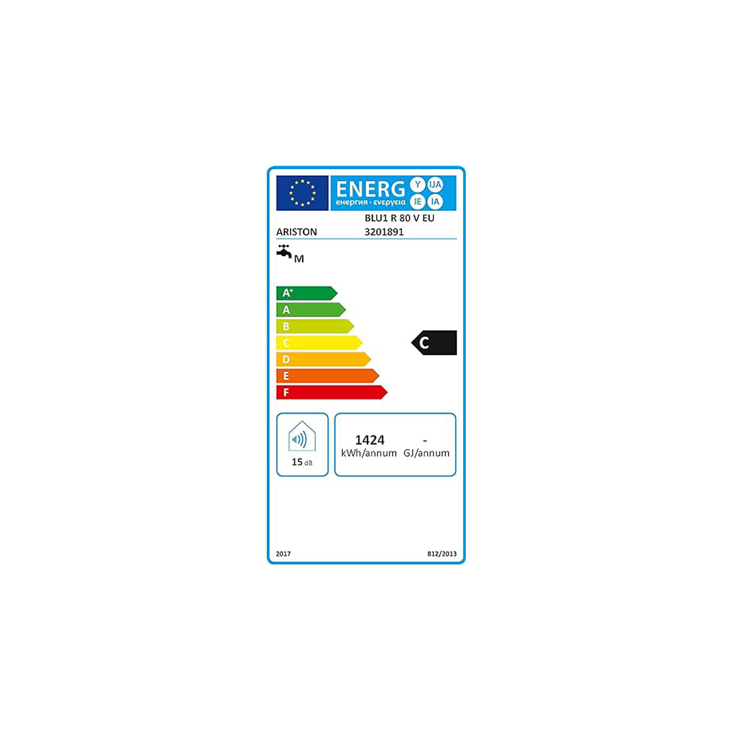 Etichetta energetica per uno scaldabagno. Mostra la classe di efficienza energetica e altri dettagli.