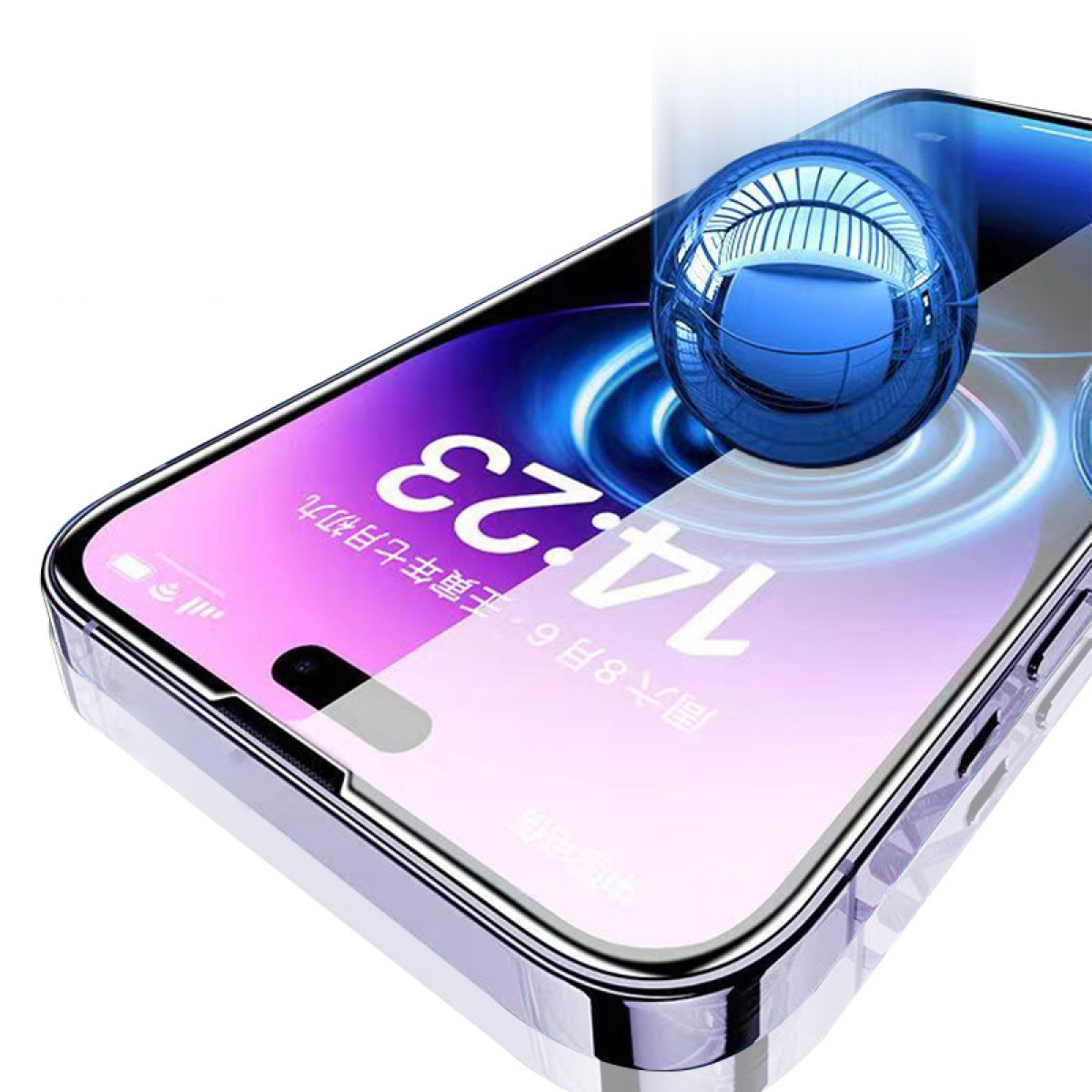 Smartfon z ochronnym etui. Na ekranie godzina 14:23. Nad telefonem znajduje się niebieska kula.