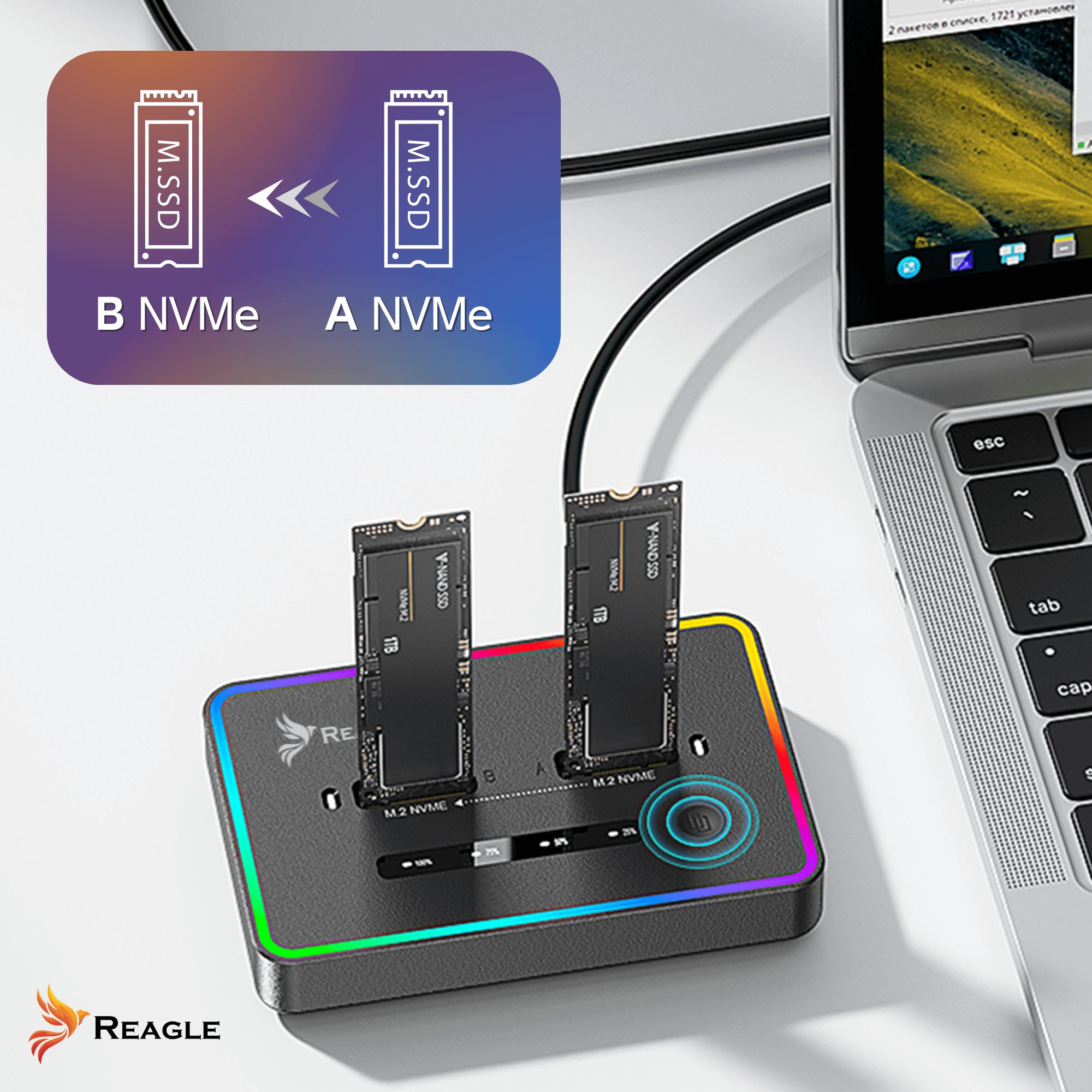 Czytnik SSD z dwoma dyskami NVMe podłączonymi do laptopa. Czytnik ma kolorową obwódkę LED.