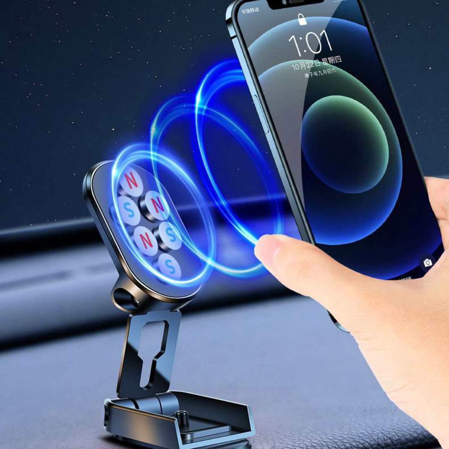 Ein Smartphone mit der angezeigten Uhrzeit. Im Vordergrund befindet sich eine magnetische Telefonhalterung. Der Hintergrund ist dunkelblau mit Sterneneffekt.
