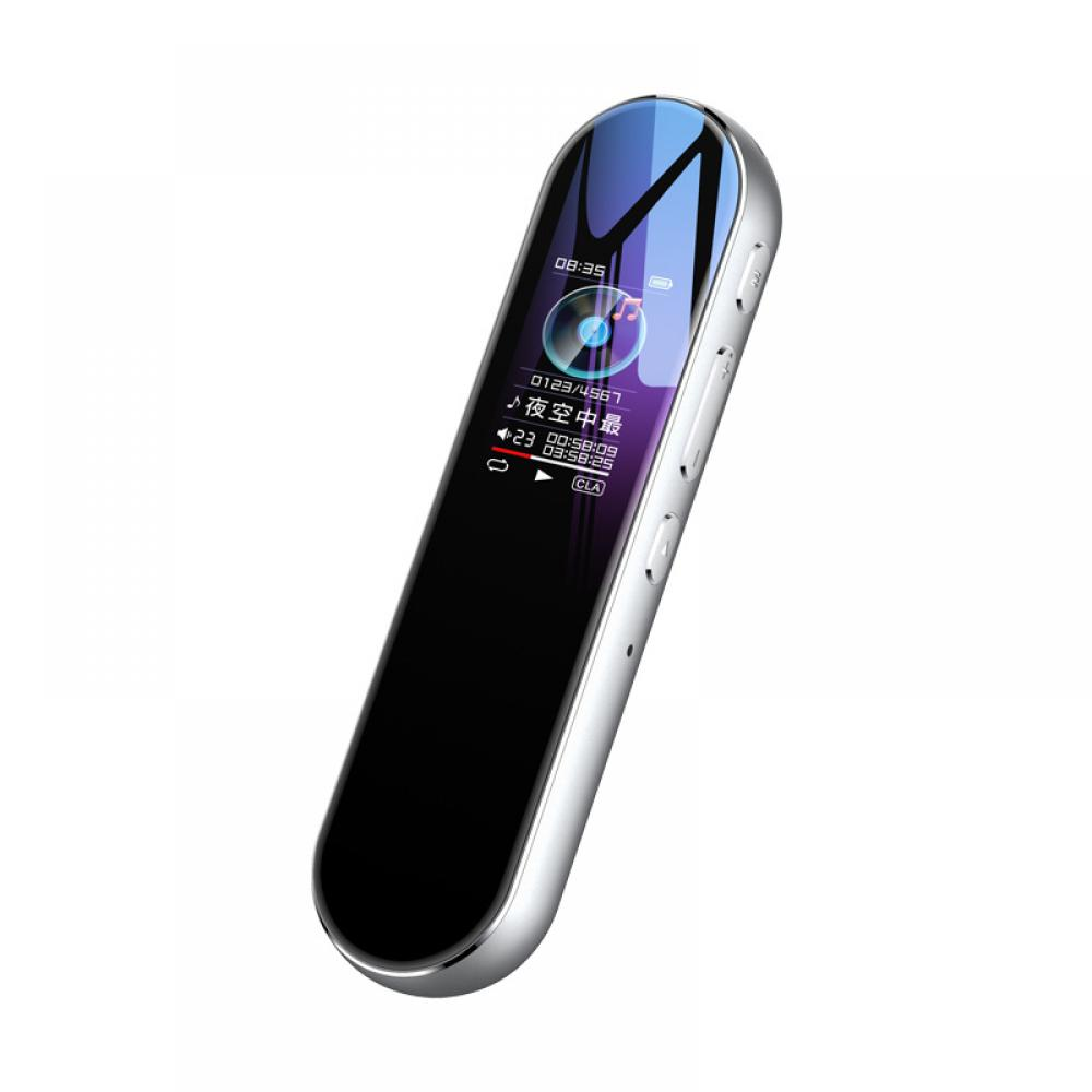 Ein silberner und schwarzer MP3-Player. Der Bildschirm zeigt Songinformationen und den Fortschritt an. Die Oberseite zeigt eine blaue Reflexionsfläche.
