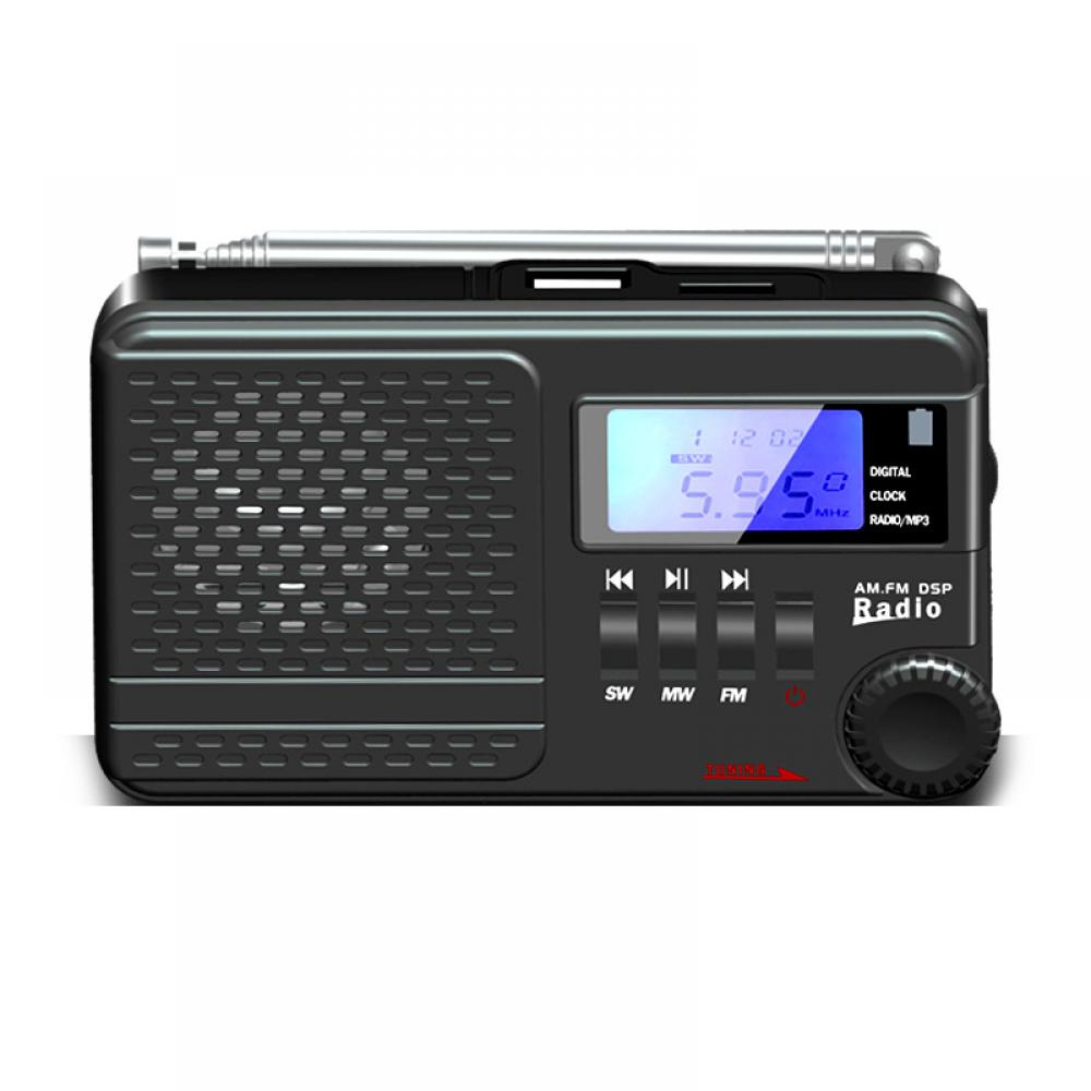 Ein schwarzes Radio mit Digitalanzeige, die 5,950 MHz anzeigt. Es hat Tasten für SW, MW und FM sowie einen Abstimmknopf.