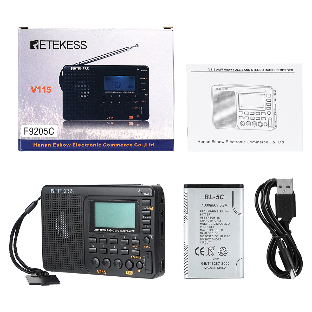 Ein Radio, Akku, Ladegerät und Handbuch sind abgebildet. Das Radio ist schwarz mit einem Bildschirm. Der Akku ist silbern und schwarz.