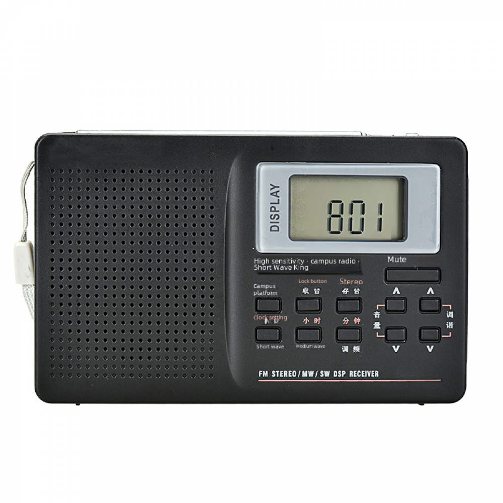 Ein schwarzes Radio mit "801" auf dem Display. Es hat Knöpfe und Text in Englisch und Chinesisch. Ein weißer Riemen ist befestigt.
