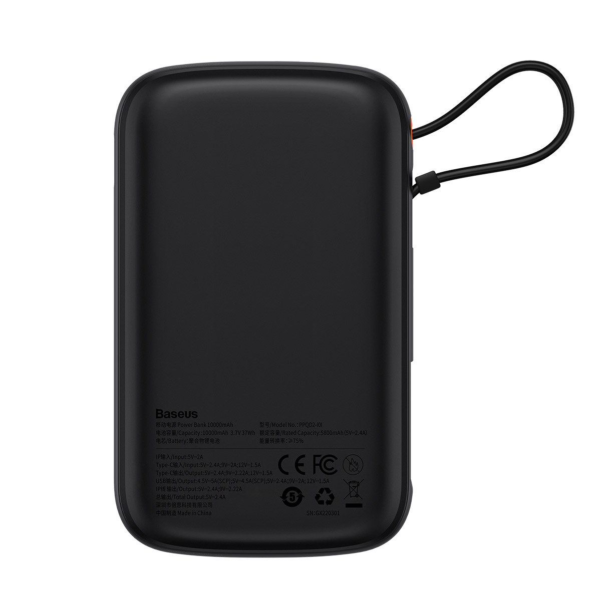 Czarny power bank z czarną pętlą. Tekst na urządzeniu zawiera nazwę marki, specyfikacje i symbole certyfikacji.