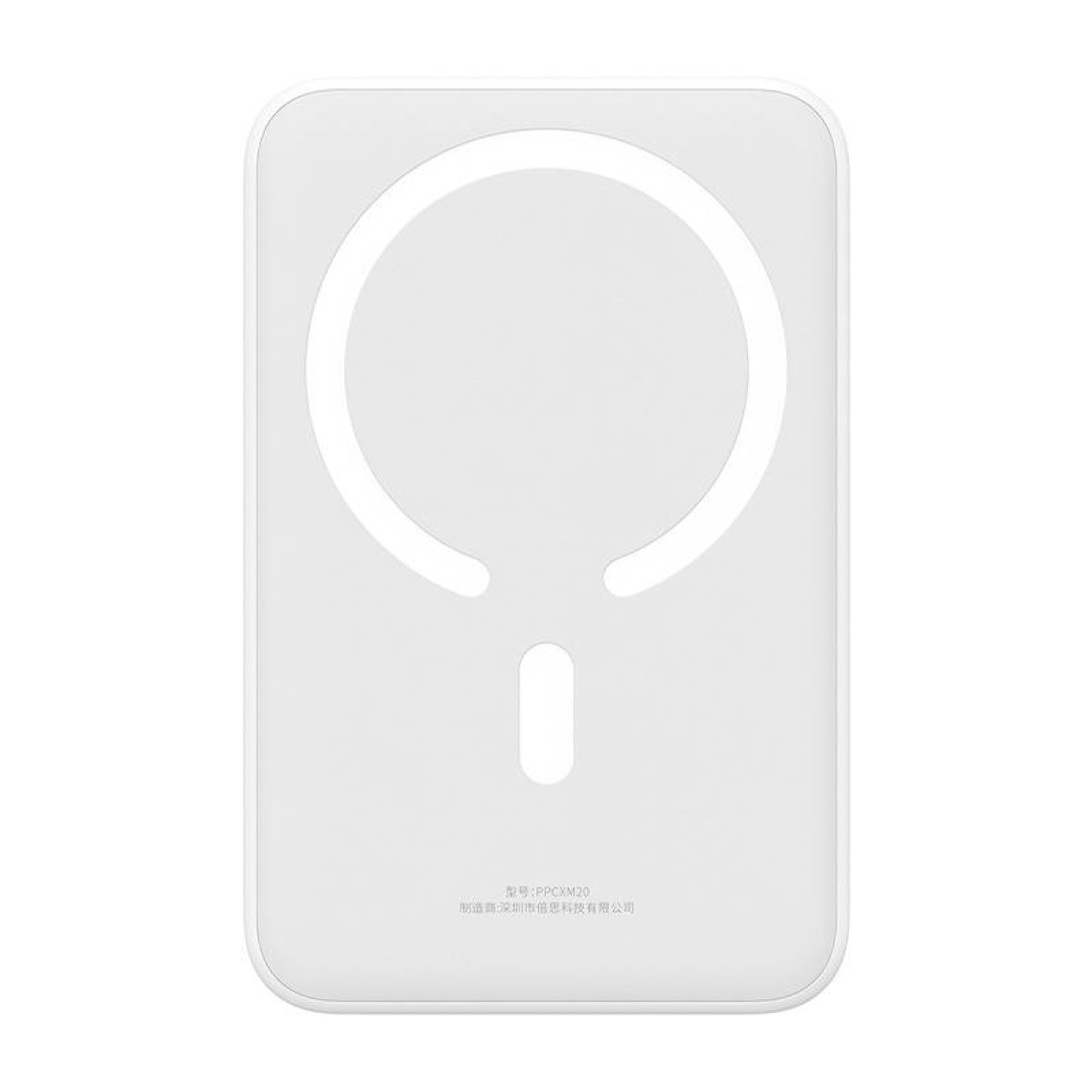 Un caricatore wireless bianco con un grande cerchio e un piccolo rettangolo sotto. Il dispositivo è rettangolare.