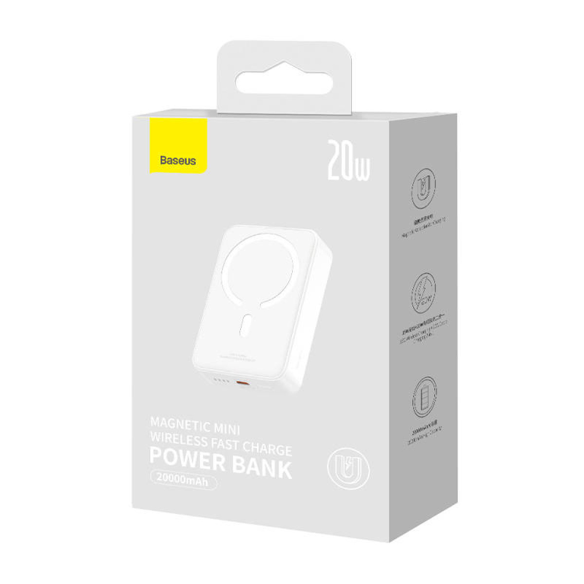 Una scatola bianca Baseus Power Bank. C'è un power bank bianco sul davanti. La scatola è etichettata come 'Magnetic Mini Wireless Fast Charge Power Bank'.
