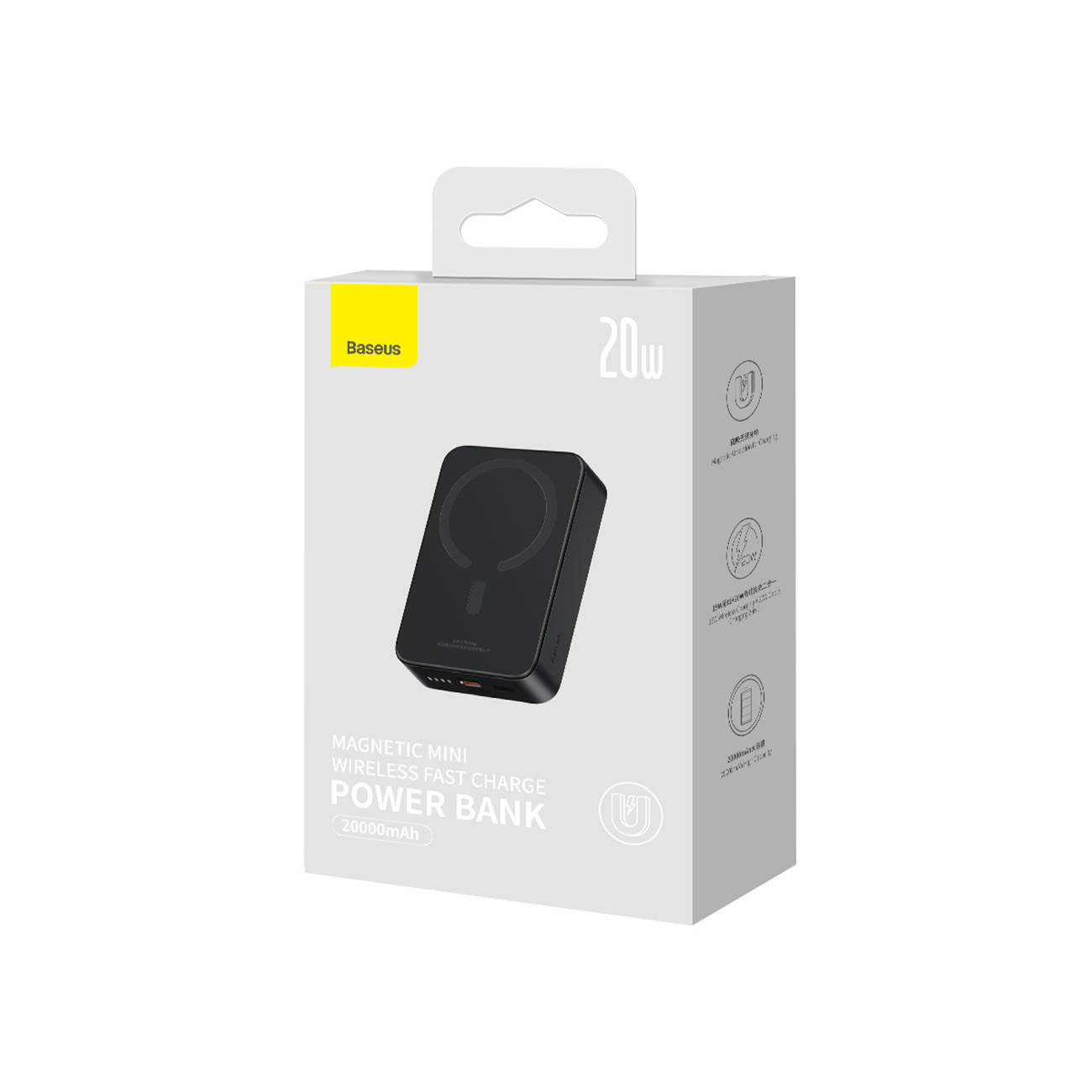 Opakowanie power banku Baseus. Zawiera czarny magnetyczny mini power bank do szybkiego ładowania bezprzewodowego o pojemności 20000mAh.