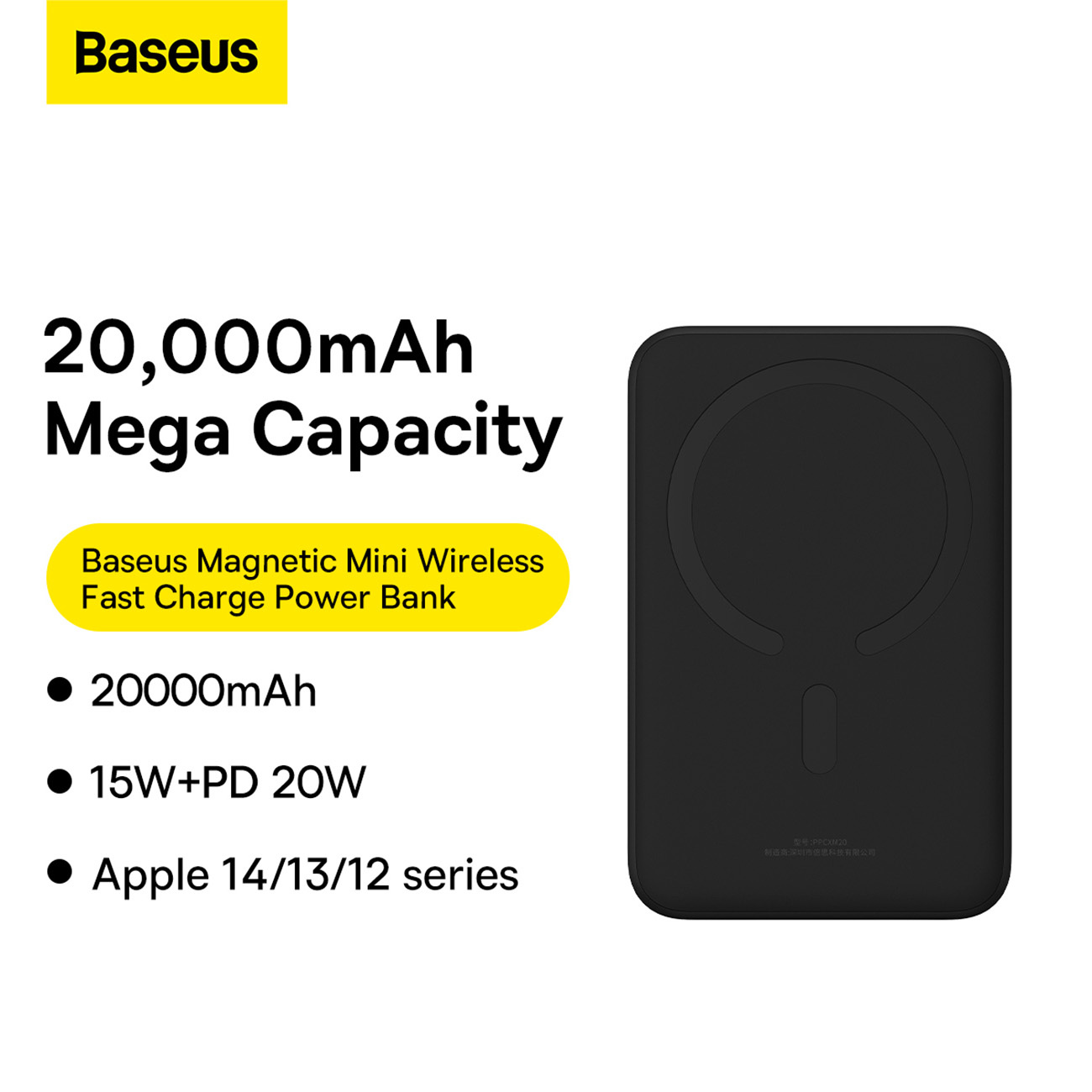 Czarny power bank Baseus na białym tle. Tekst: 20 000 mAh Mega Capacity, Baseus Magnetic Mini Wireless i Apple 14/13/12 series.