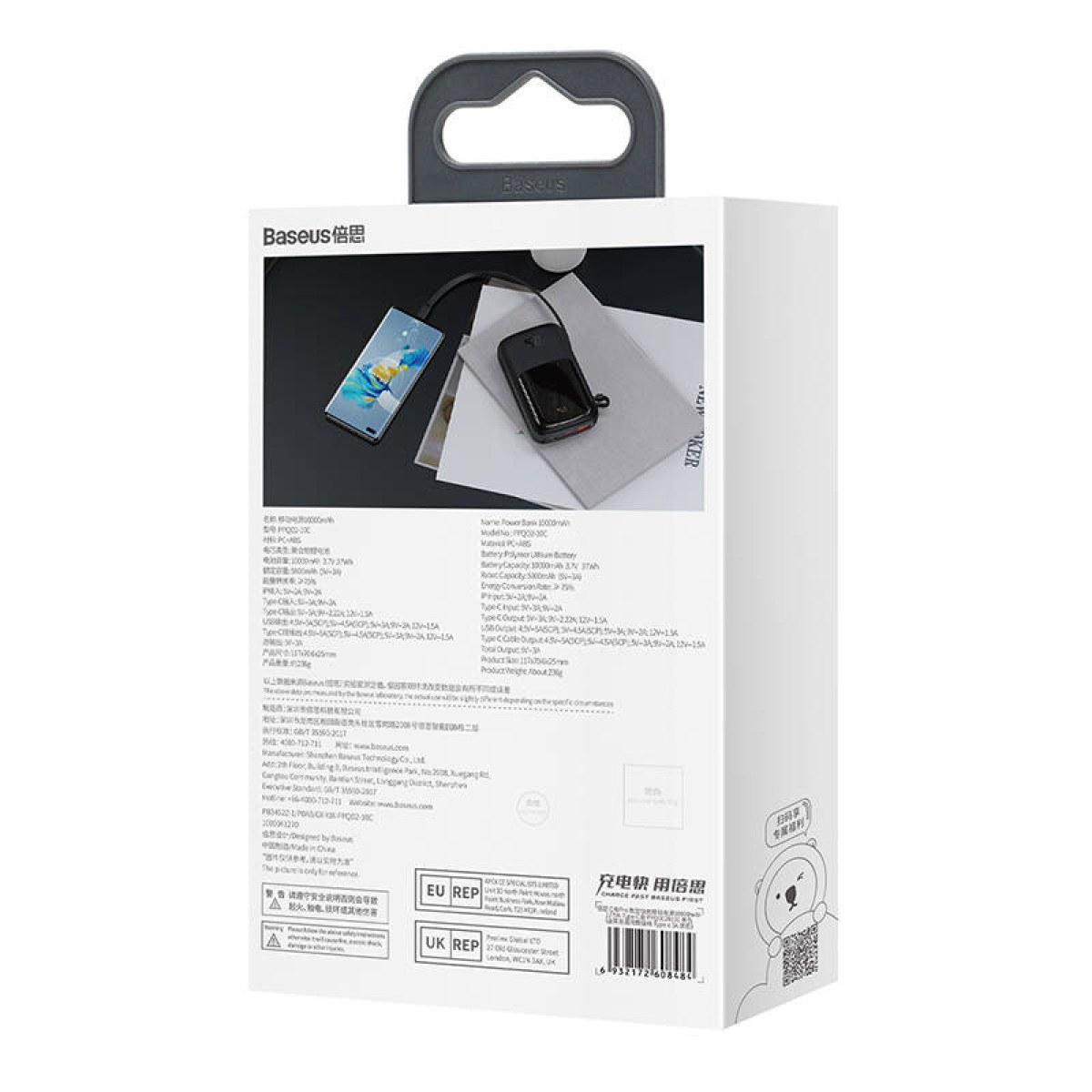 Białe pudełko z uchwytem. Telefon i czarne urządzenie znajdują się na pudełku. Tekst i logo są wydrukowane.