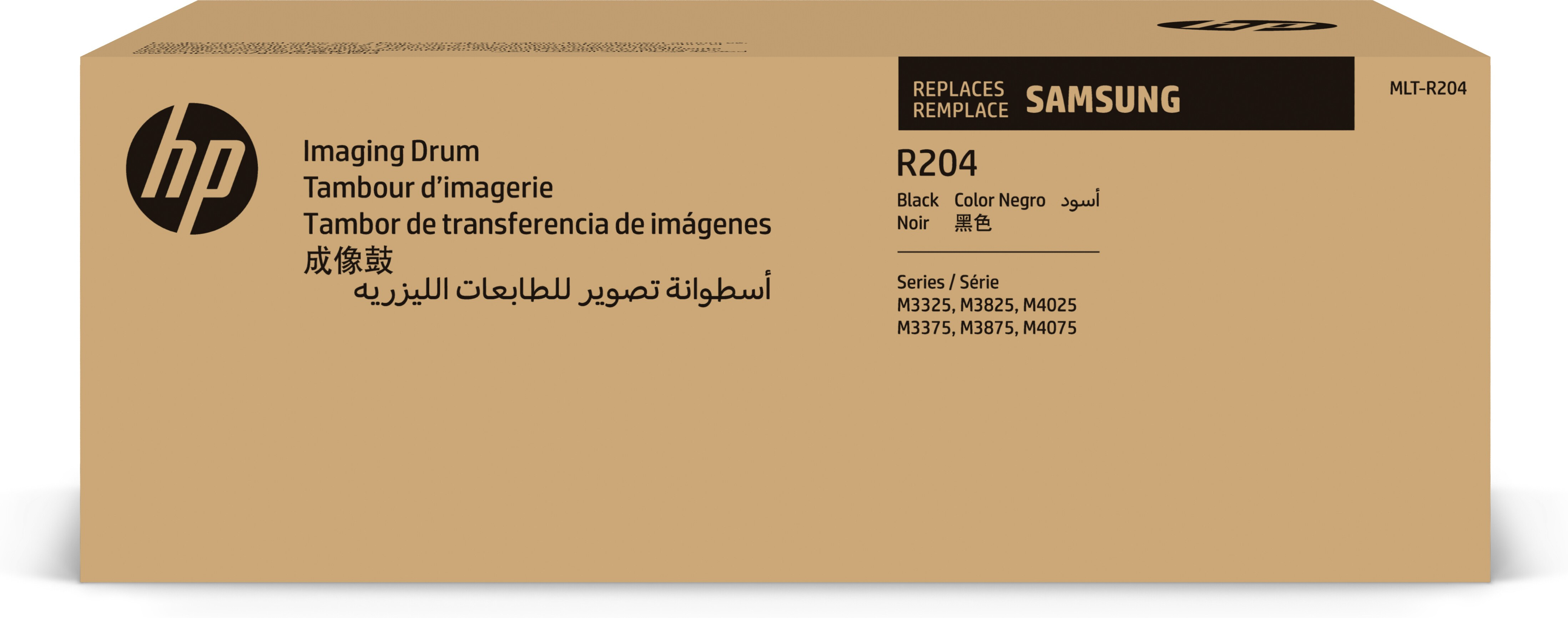 Scatola marrone con logo "hp", testo "Imaging Drum" e logo "Samsung". Contiene informazioni sul prodotto e numeri di modello.