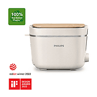MediaMarkt PHILIPS HD2640/10 Broodrooster Wit aanbieding