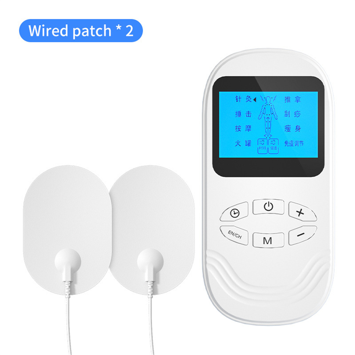 Ein weißes elektronisches Massagegerät mit Bildschirm und zwei kabelgebundenen Pads. Der Bildschirm zeigt chinesische Schriftzeichen.