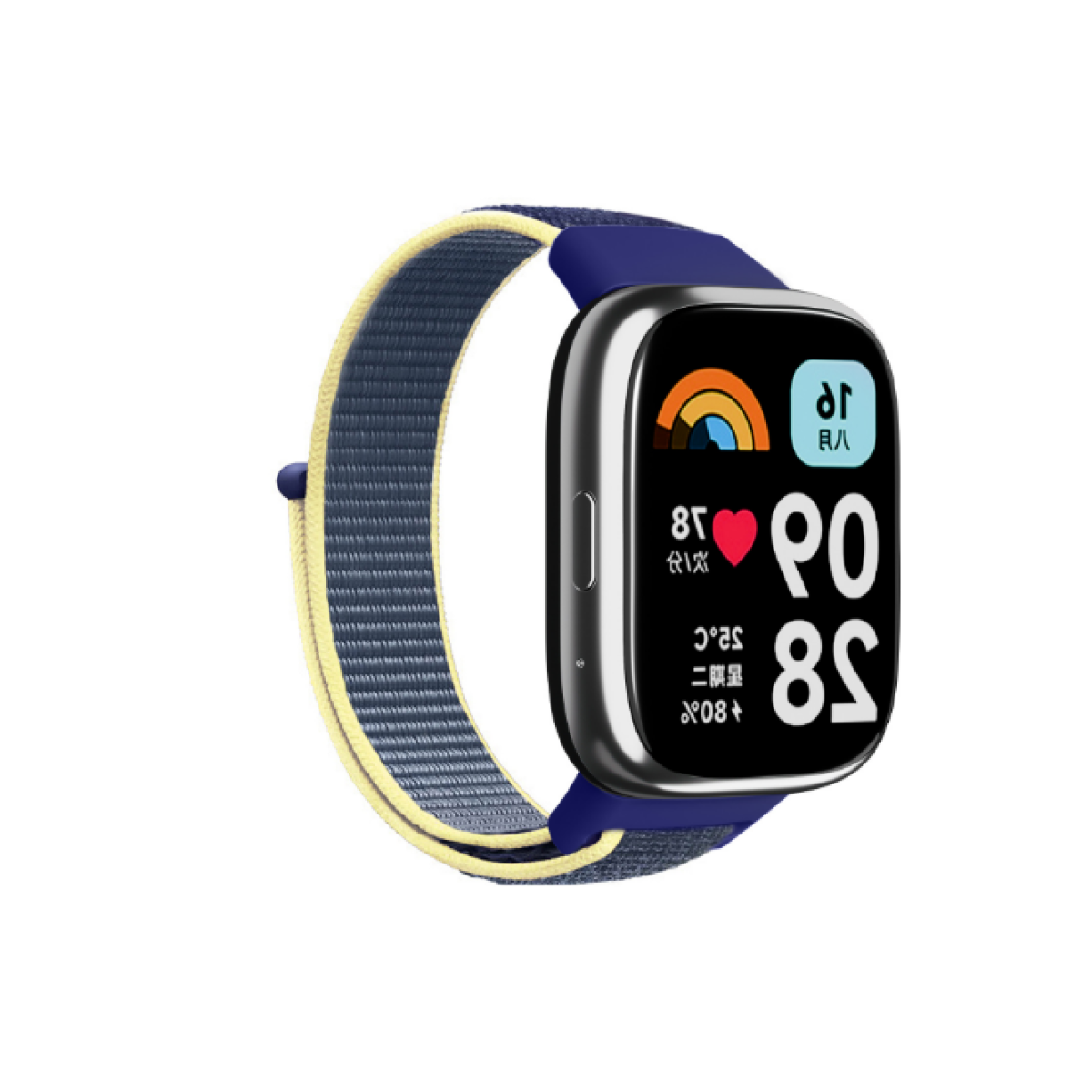 Smartwatch mit schwarzem Bildschirm, der Daten anzeigt. Sie hat ein blaues Armband mit gelben Kanten und ein silbernes Gehäuse.
