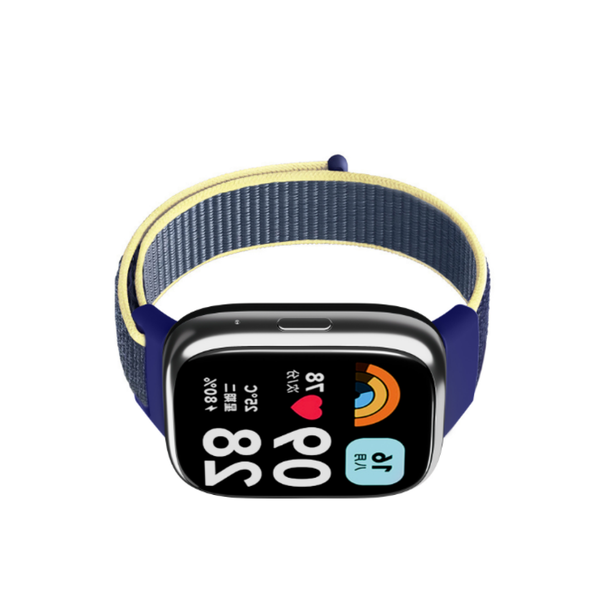 Eine Smartwatch mit blau-gelbem Armband. Das Zifferblatt zeigt Gesundheitsmetriken und die Uhrzeit an. Der Hintergrund ist weiß.
