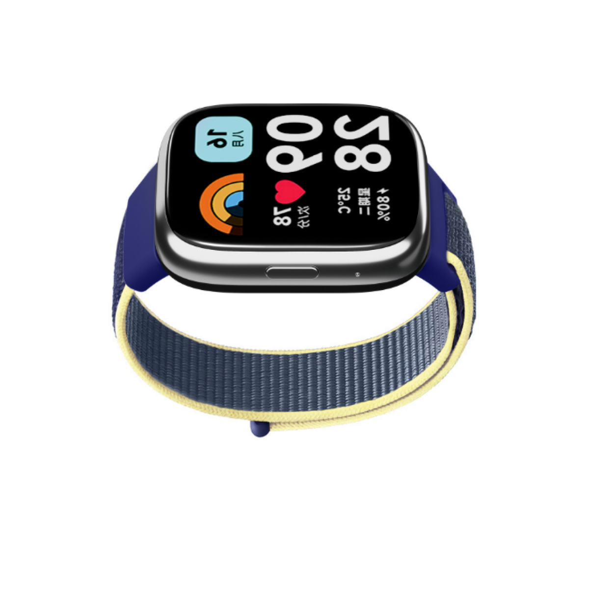 Eine Smartwatch mit blau-gelbem Armband zeigt Uhrzeit, Herzfrequenz und andere Daten an. Die Uhr ist silberfarben mit schwarzem Bildschirm.