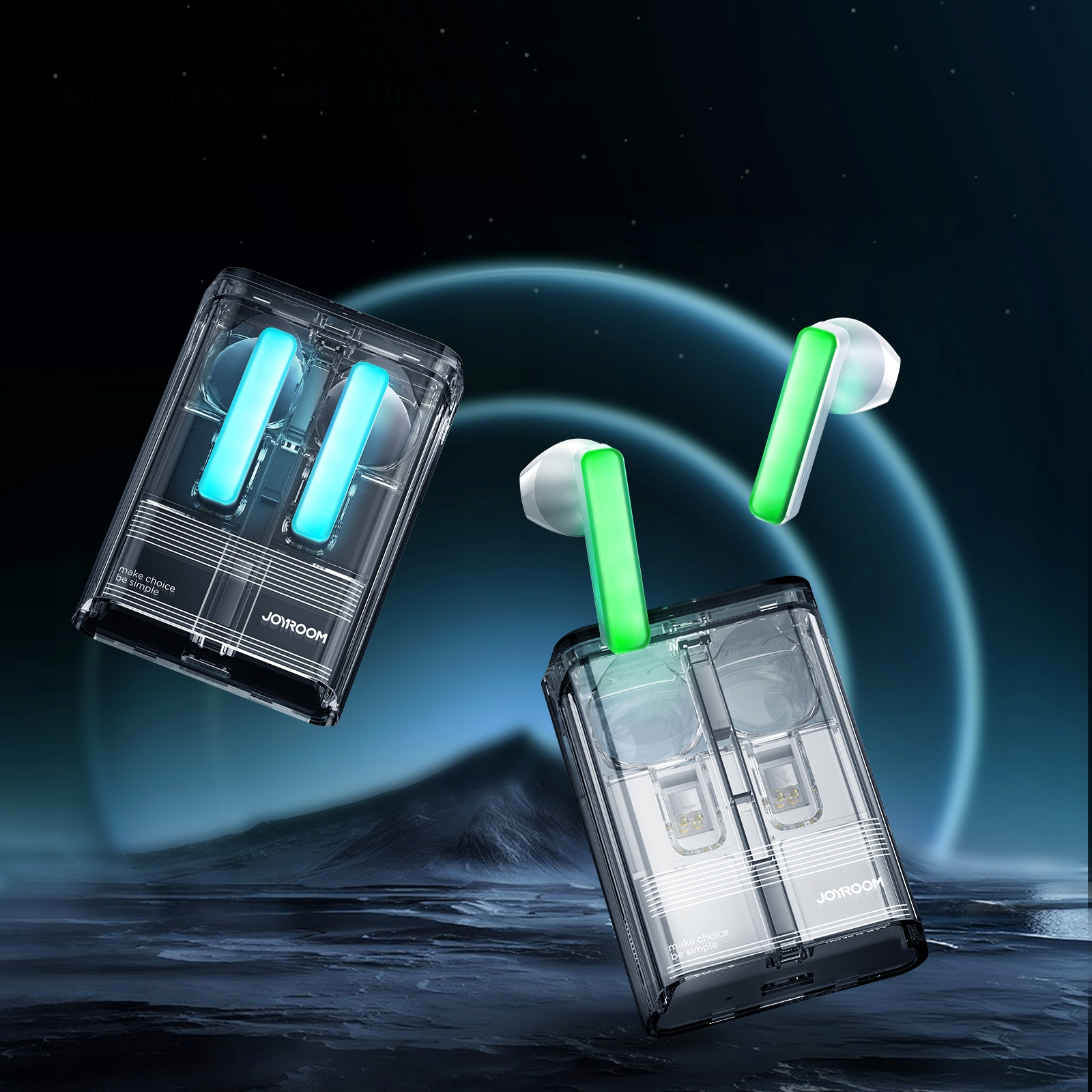 Dwa bezprzewodowe słuchawki z przezroczystymi etui, świecące na zielono i niebiesko. Ciemne tło z gwiazdami i okręgami.