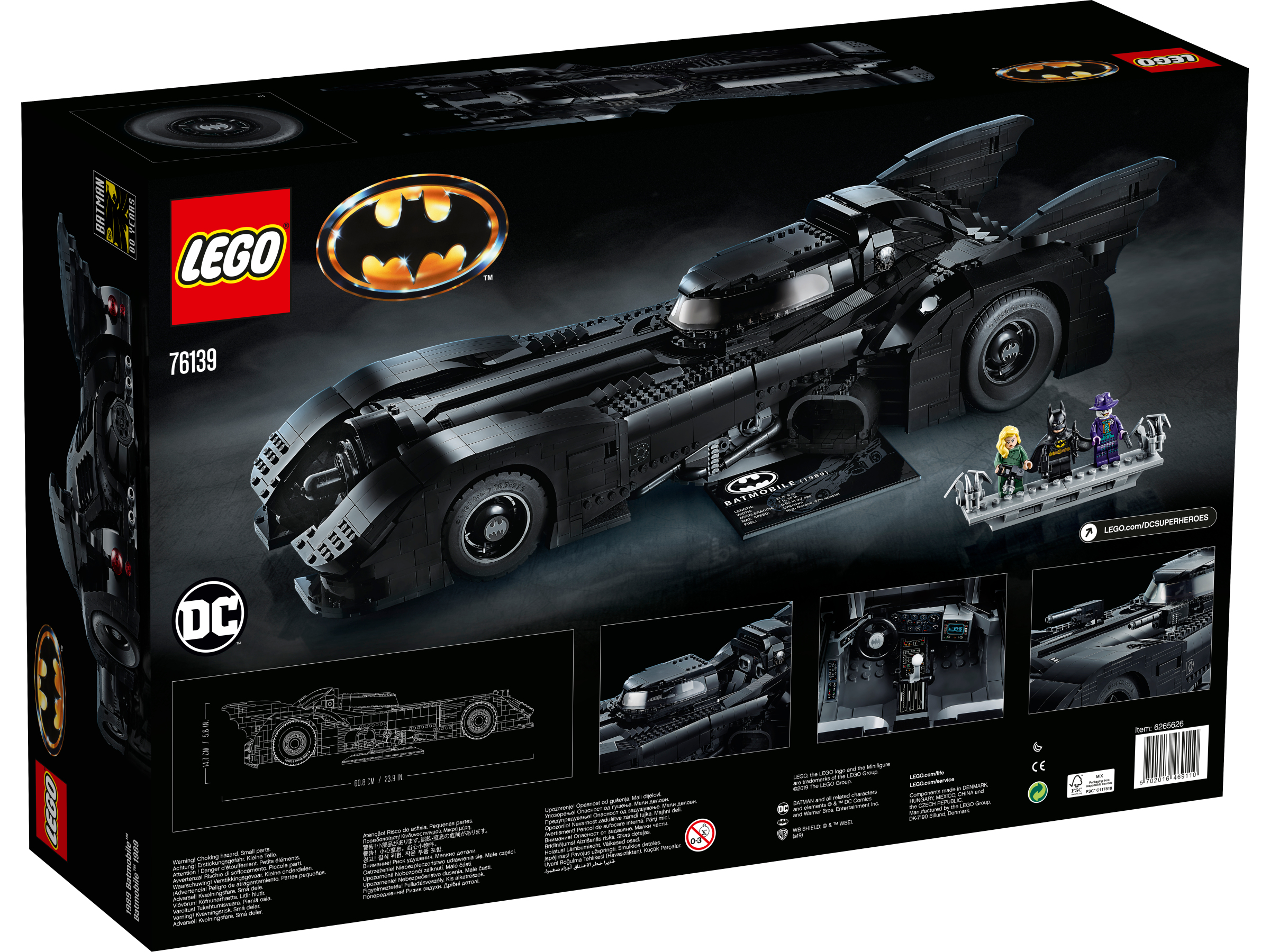 Lego-doos met Batmobile set. Bevat Lego-logo, Bat-symbool en DC-logo.