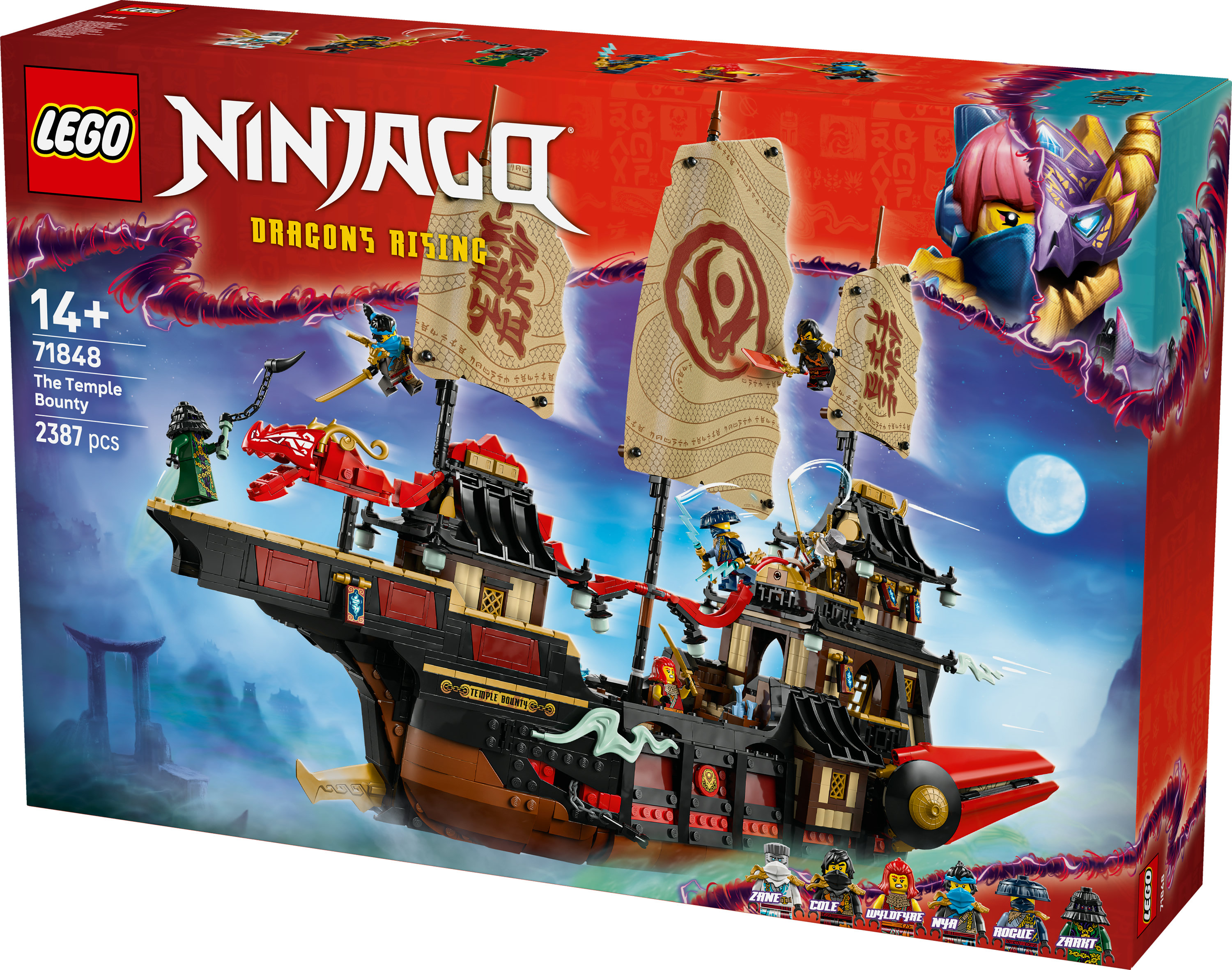 Pudełko Lego Ninjago. Czarno-czerwony statek żegluje po niebie. Pudełko przedstawia postacie i księżyc.