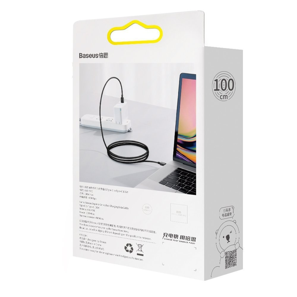 Pudełko kabla ładującego Baseus pokazuje czarny kabel podłączony do laptopa i zasilacza. Pudełko jest białe z chińskim tekstem.