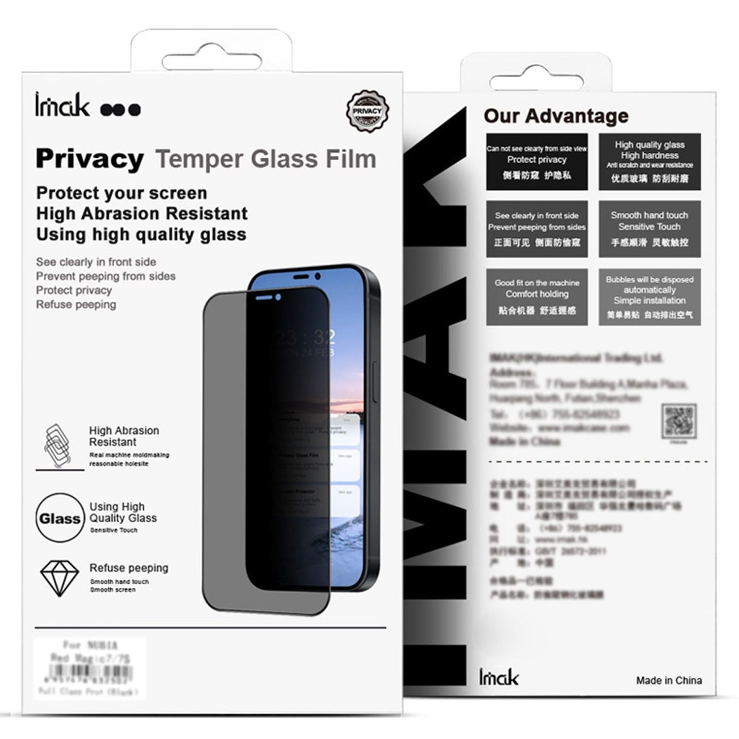 Verpackung für eine Blickschutzfolie aus gehärtetem Glas, die eine hohe Abriebfestigkeit und hochwertiges Glas hervorhebt.