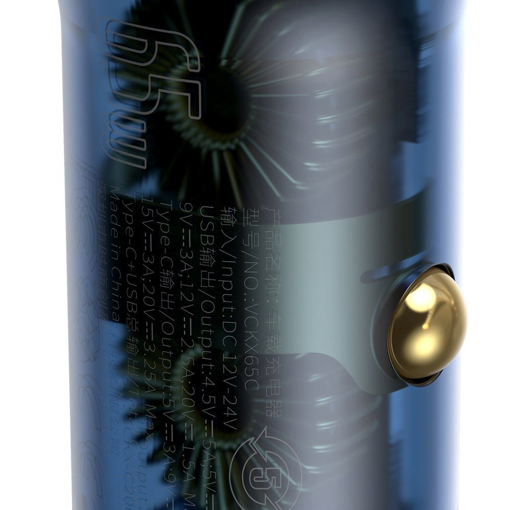 Zbliżenie ładowarki samochodowej pokazuje wewnętrzne koła zębate i komponenty, podkreślając jej techniczną konstrukcję.