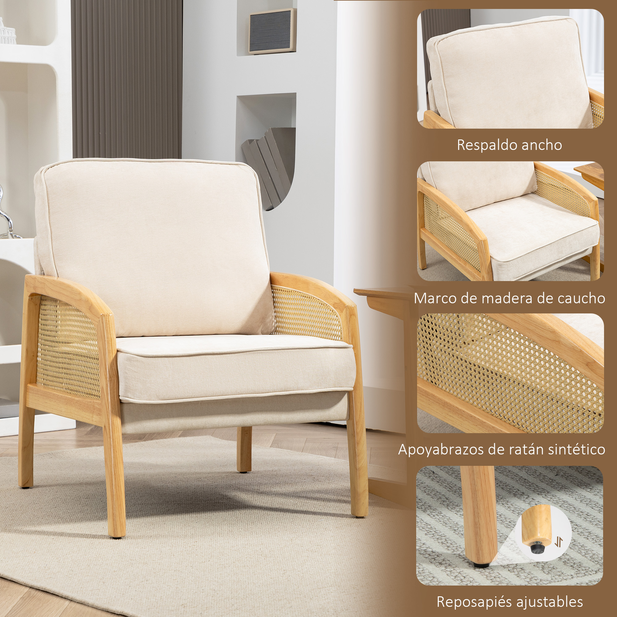 Sillón beige con estructura de madera clara y laterales de mimbre sobre una alfombra.