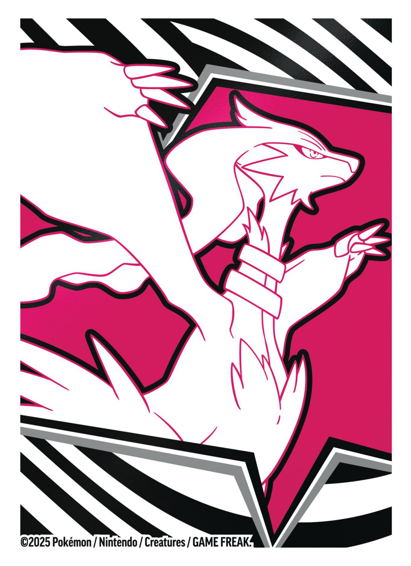 Rosa-weiße Pokémon-Karte mit einem drachenartigen Wesen mit schwarzen und grauen Akzenten. Karte ist von 2025.