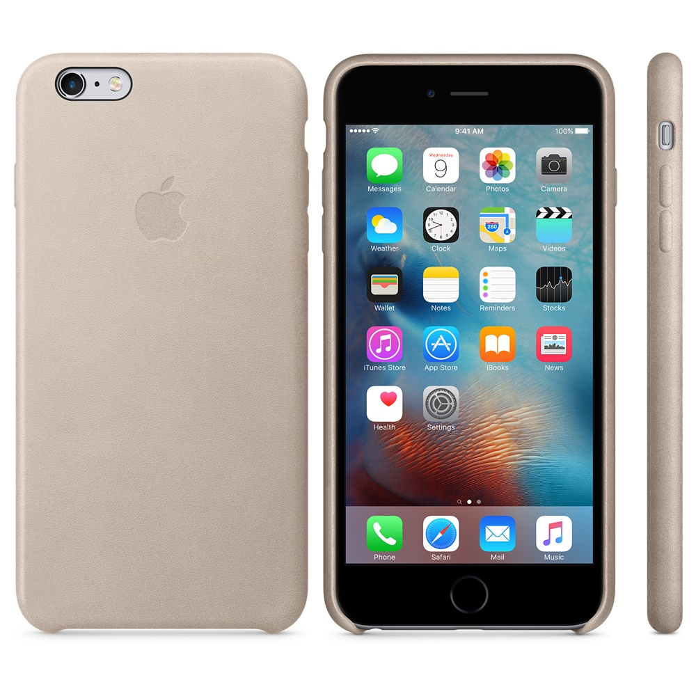 Beige iPhone-hoes met zichtbaar iOS-startscherm.